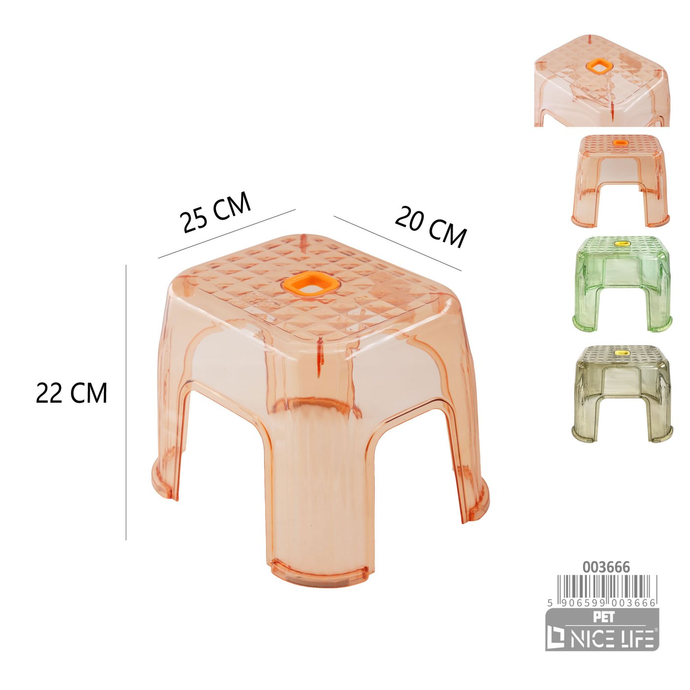 Taboret