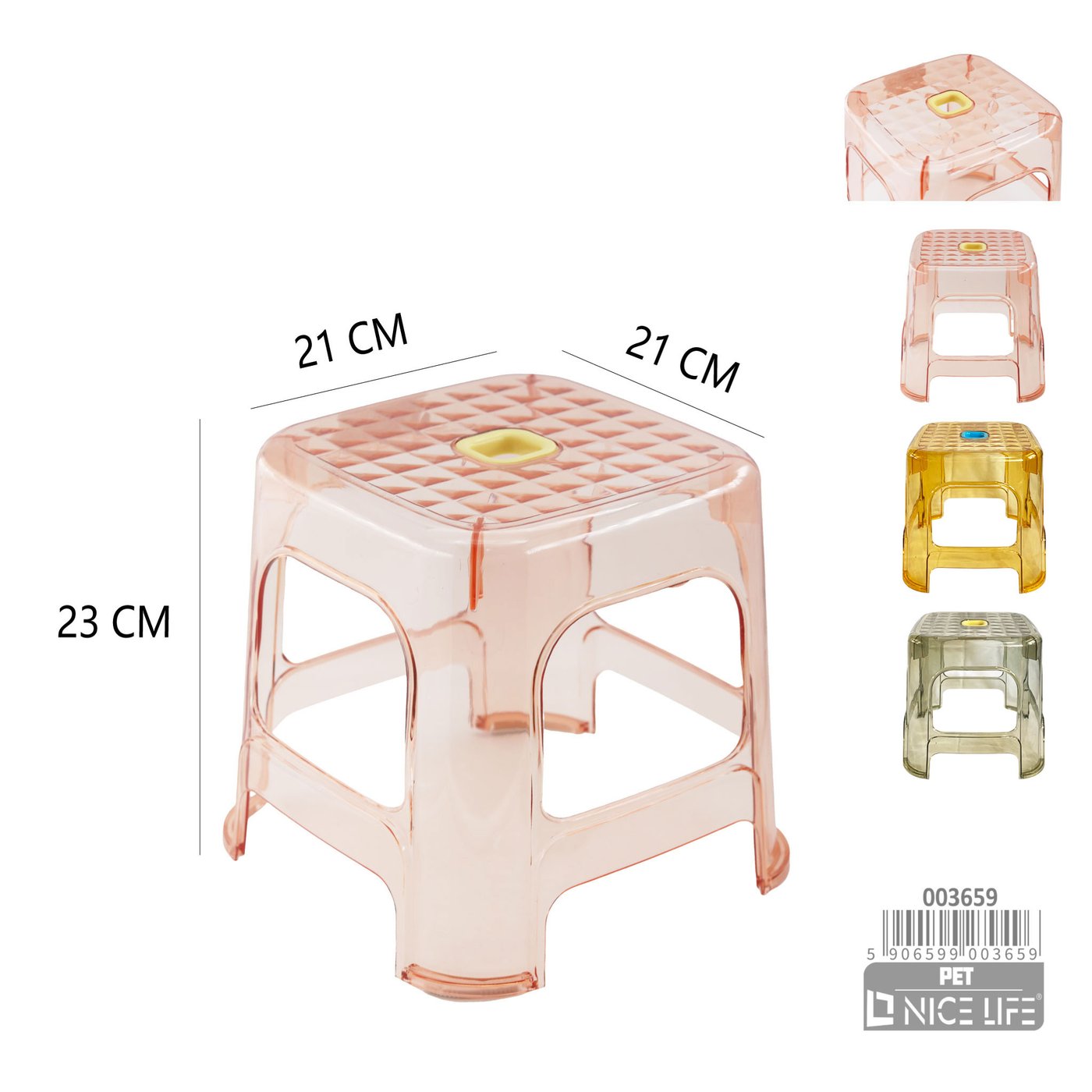 Taboret