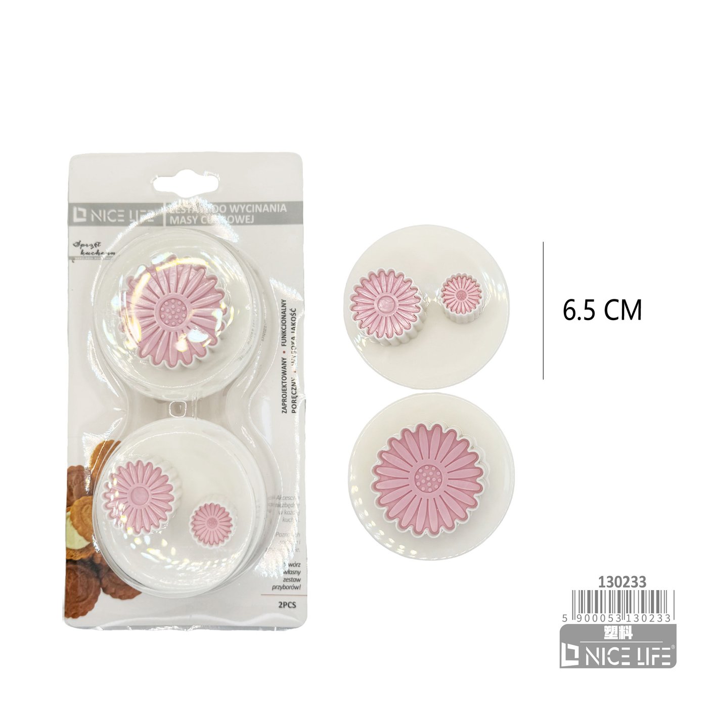 Stempel do ciastek