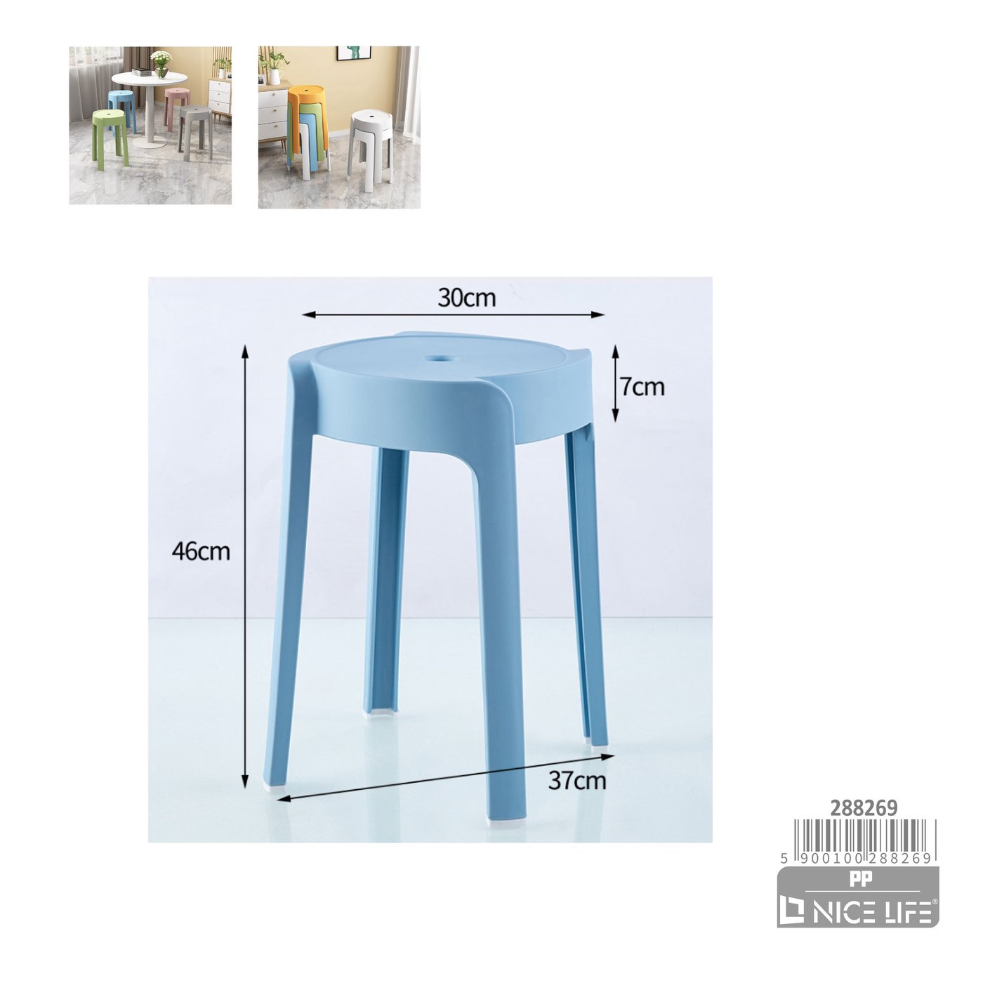 Taboret