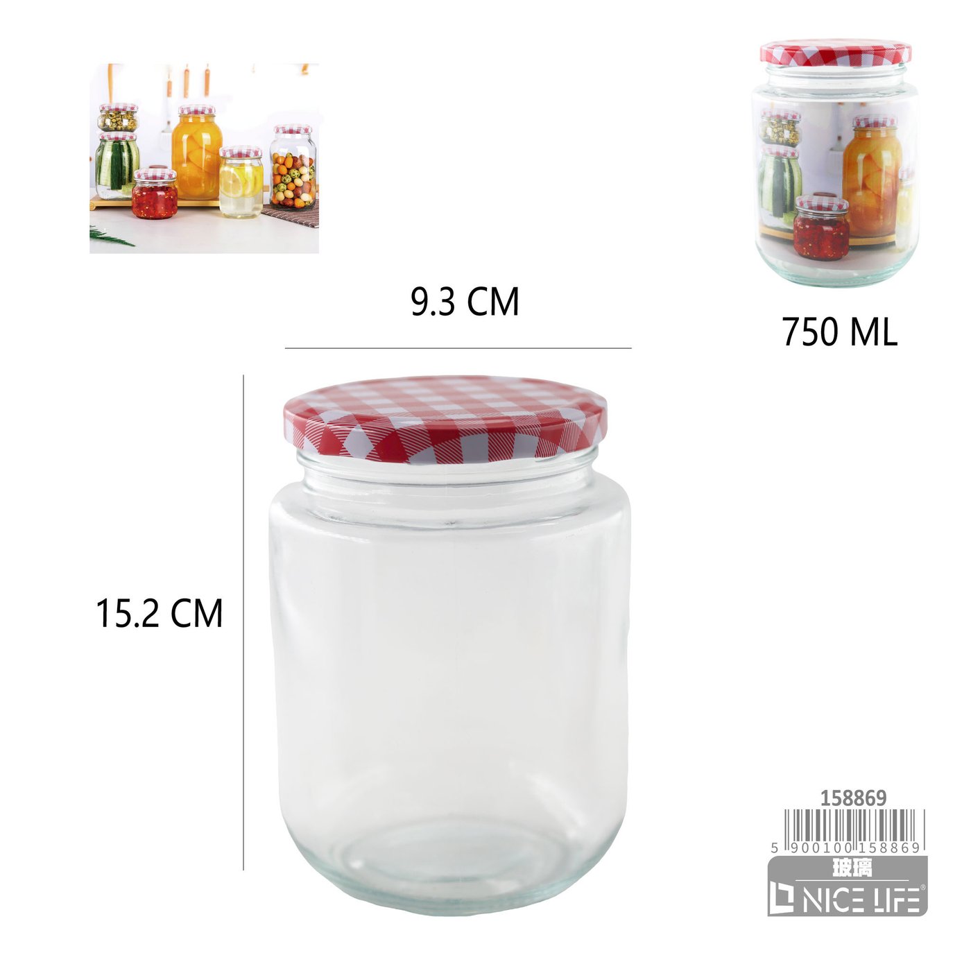 Słoik 750ml