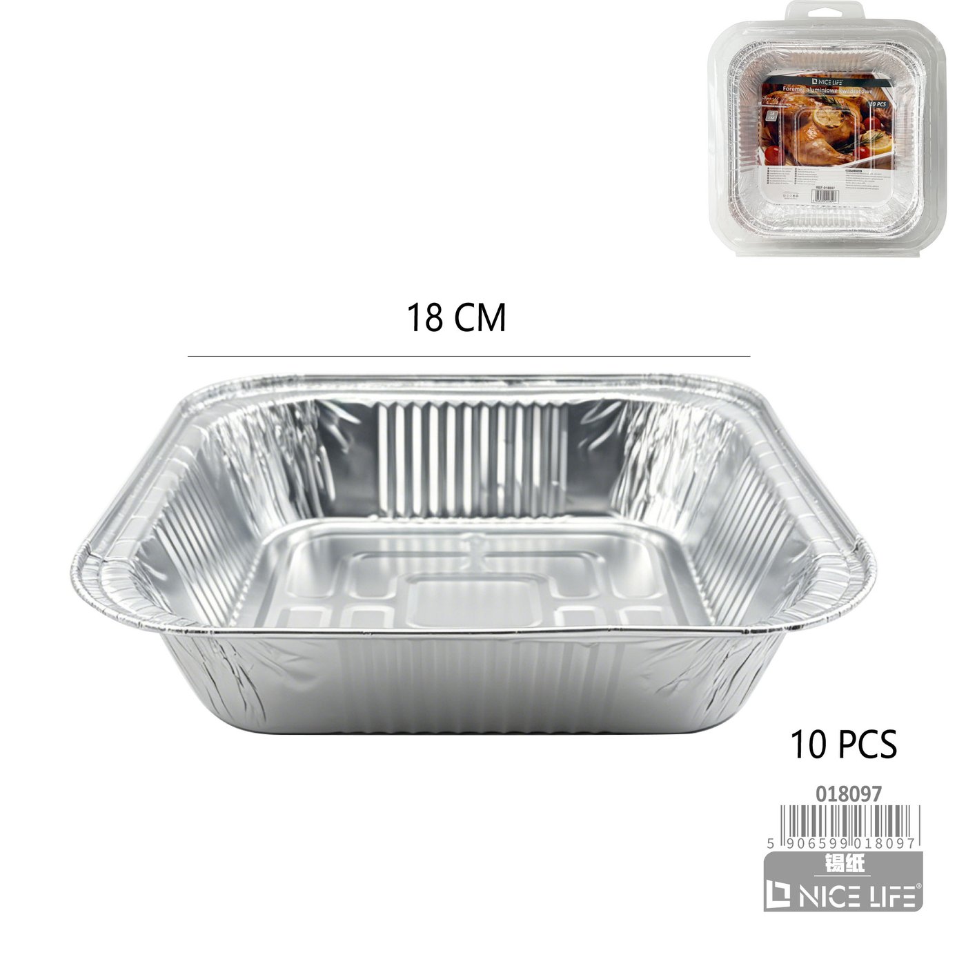 Foremki aluminiowe kwadrat