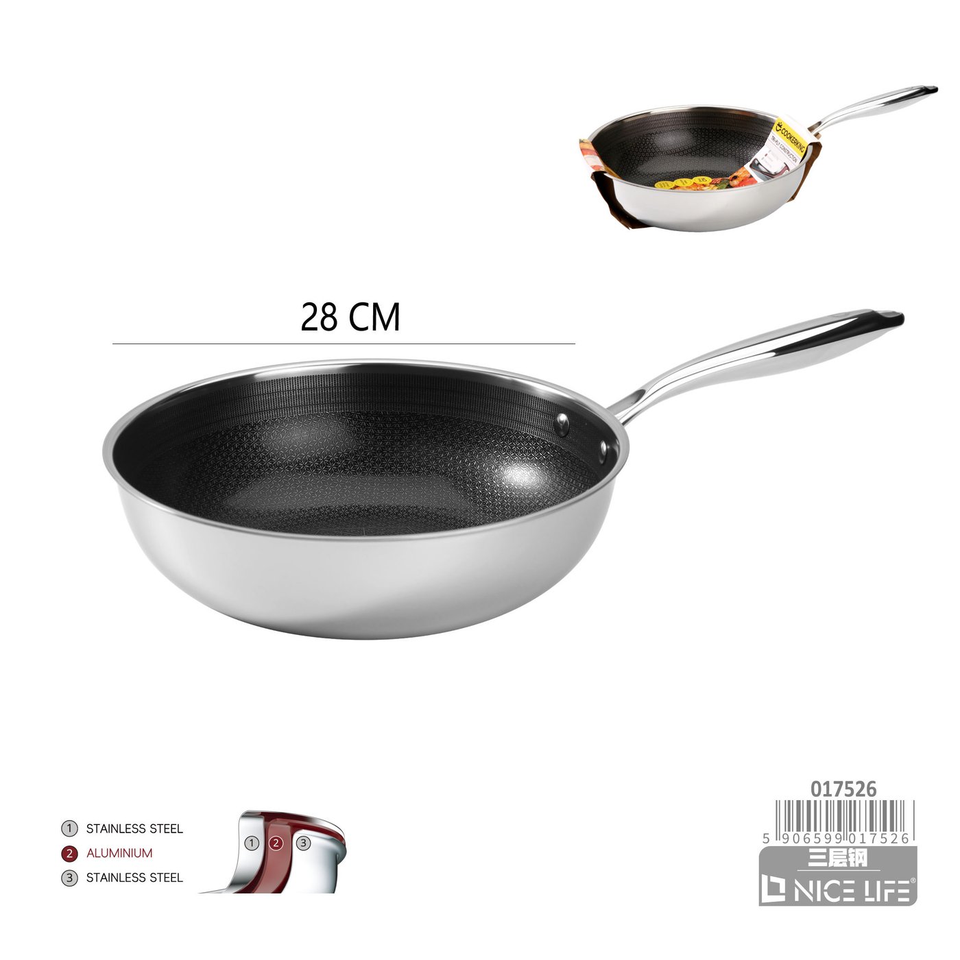 Wok ze stali nierdzewnej trójwarstwowej 28 cm