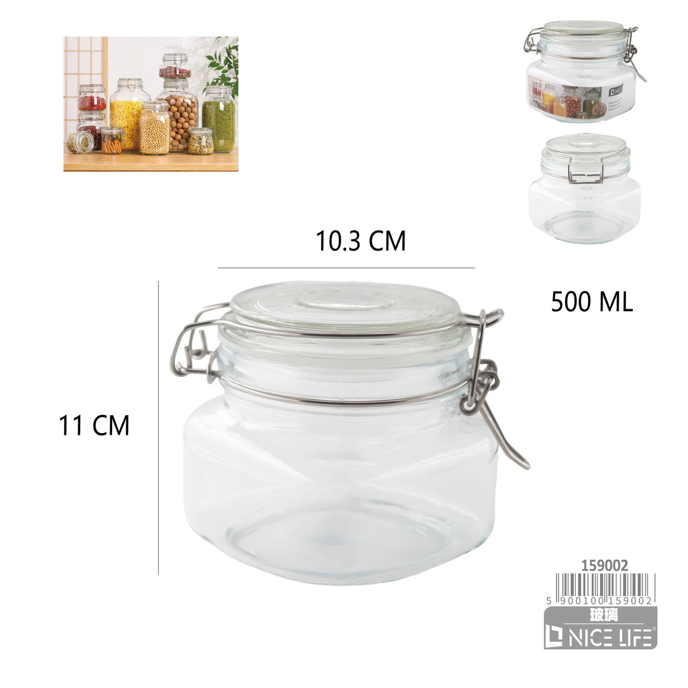 Słoik 500ml