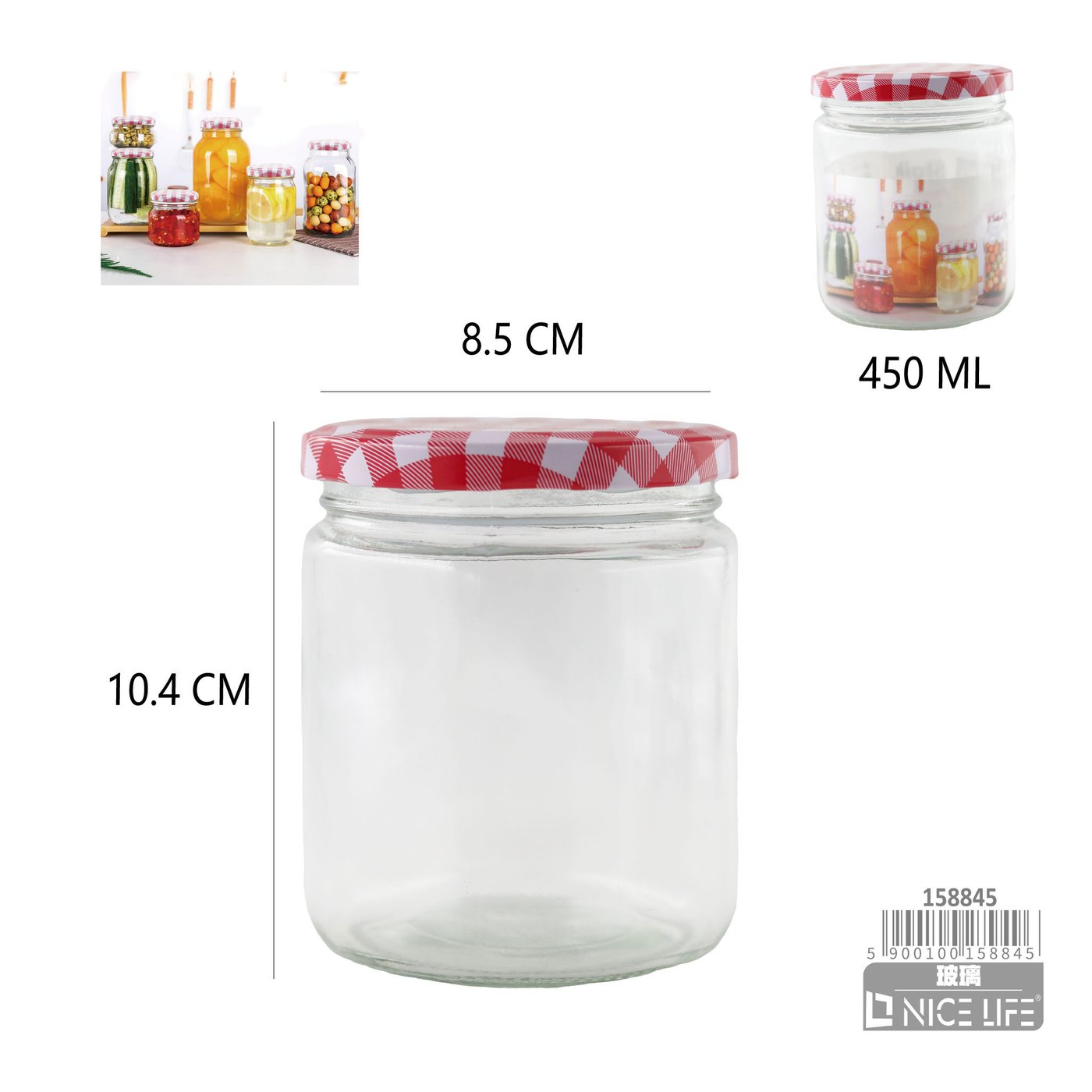 Słoik 450ml