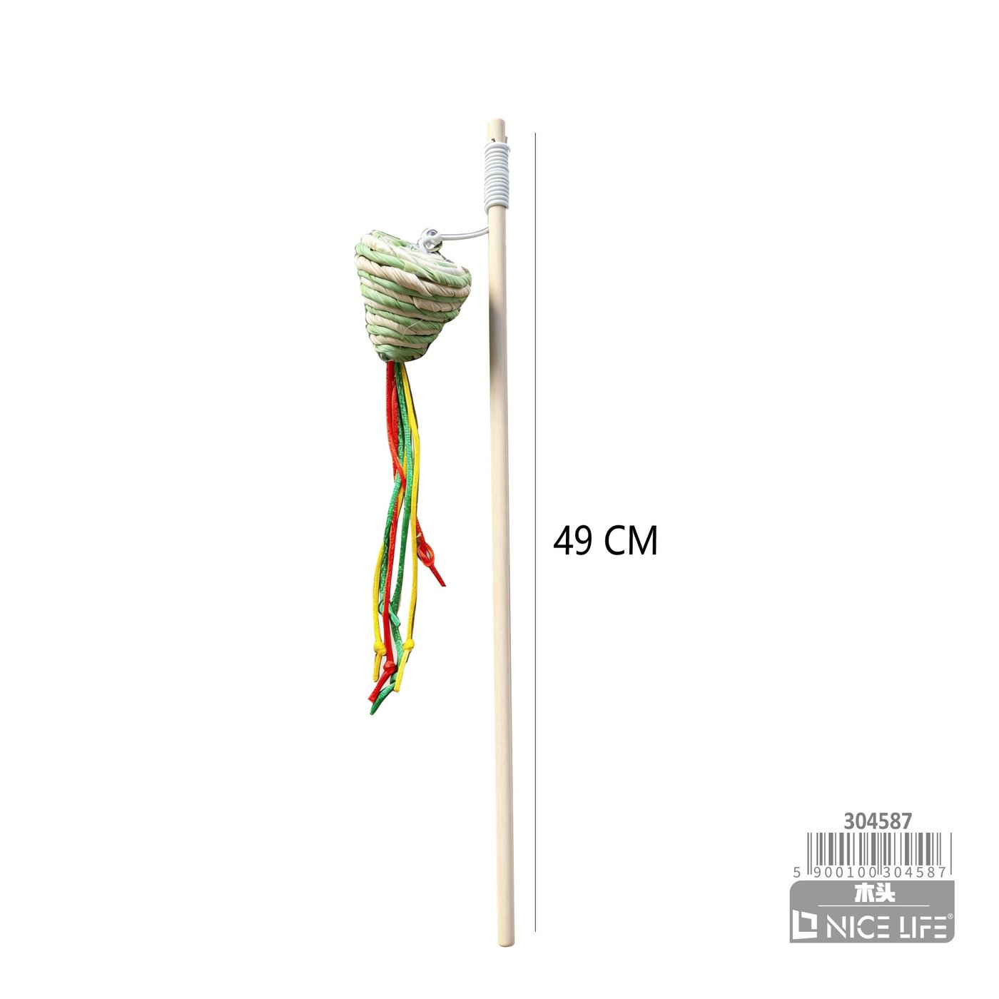 Kijek do zabawy z kotem 49cm