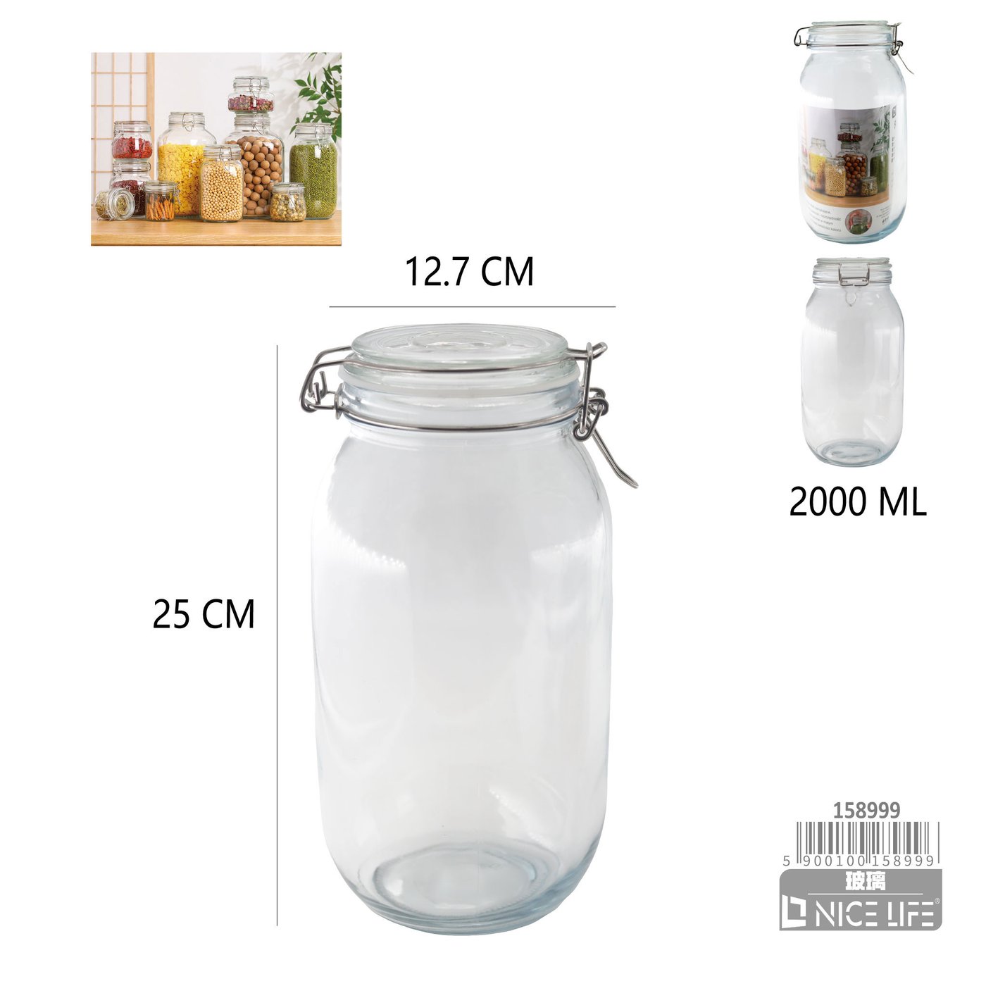 Słoik 2000ml