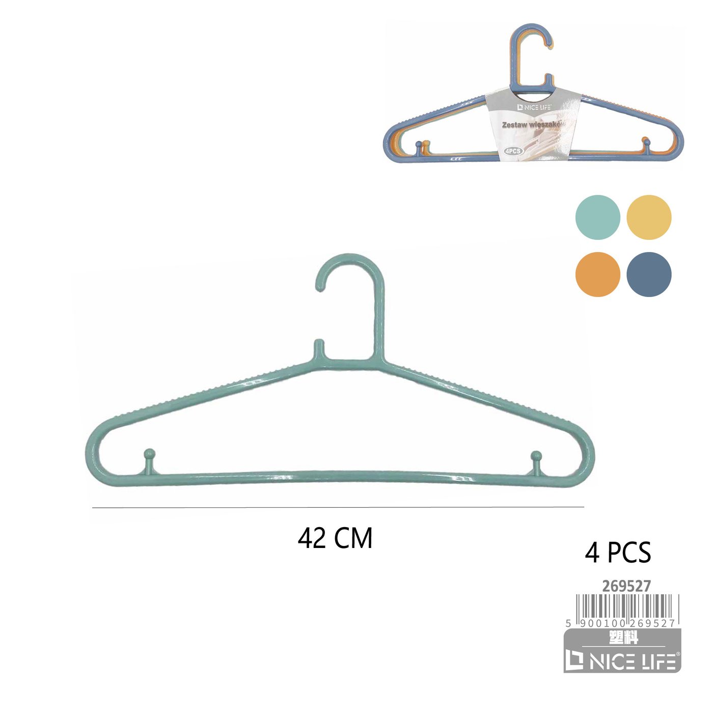 Zestaw wieszaków 4pcs