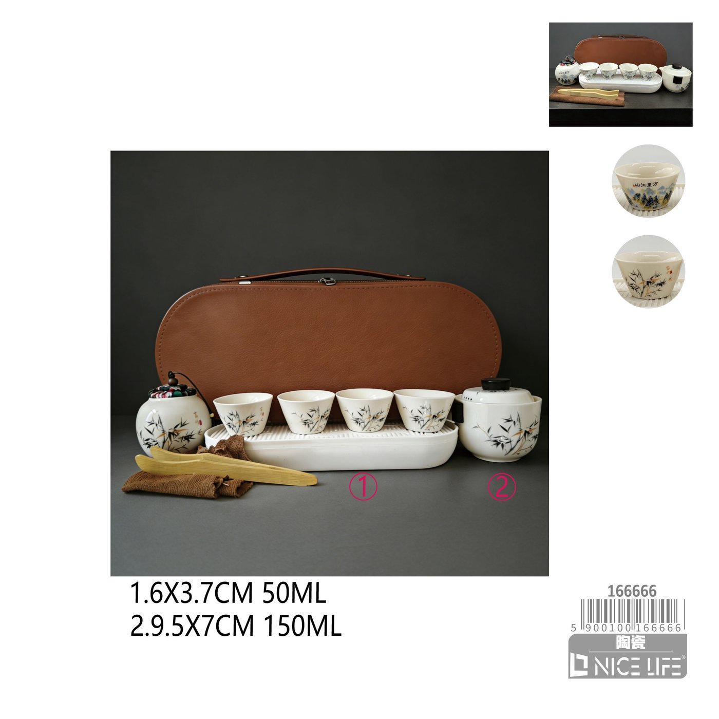 Ceramiczny zestaw herbaciany