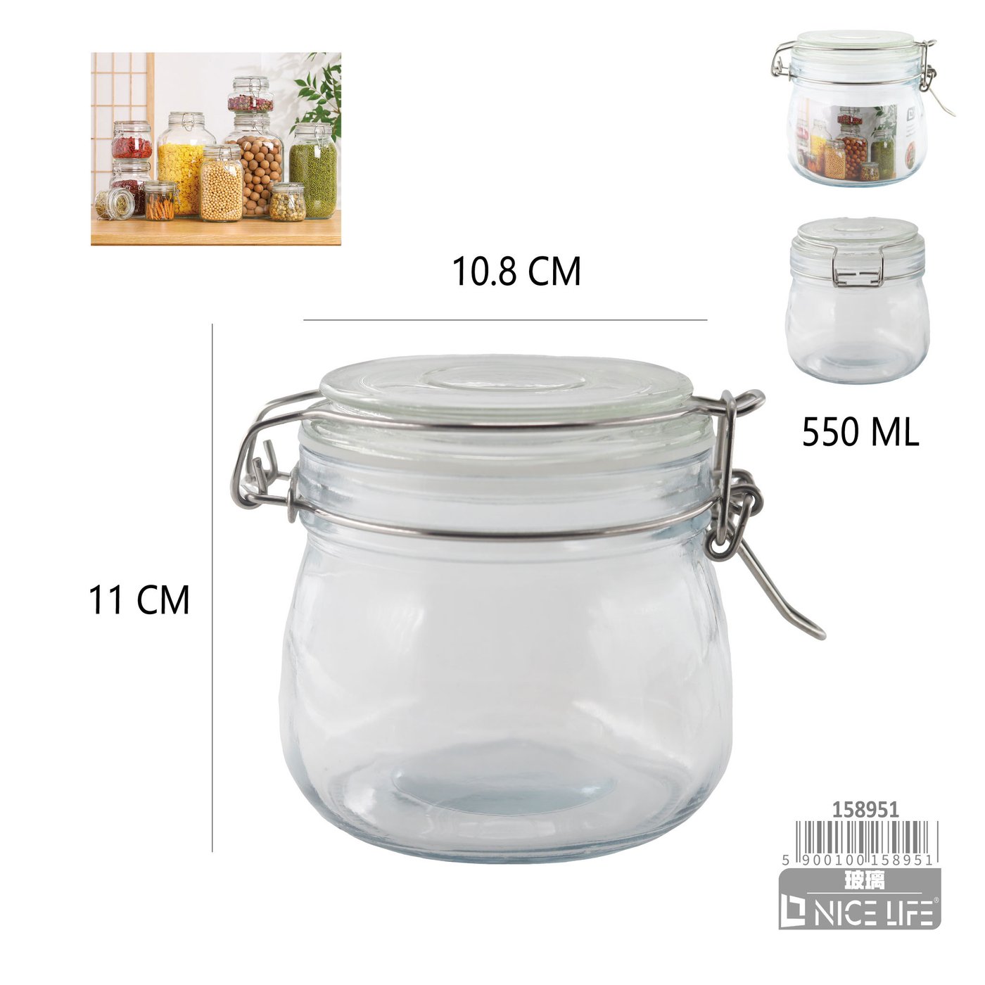 Słoik 550ml