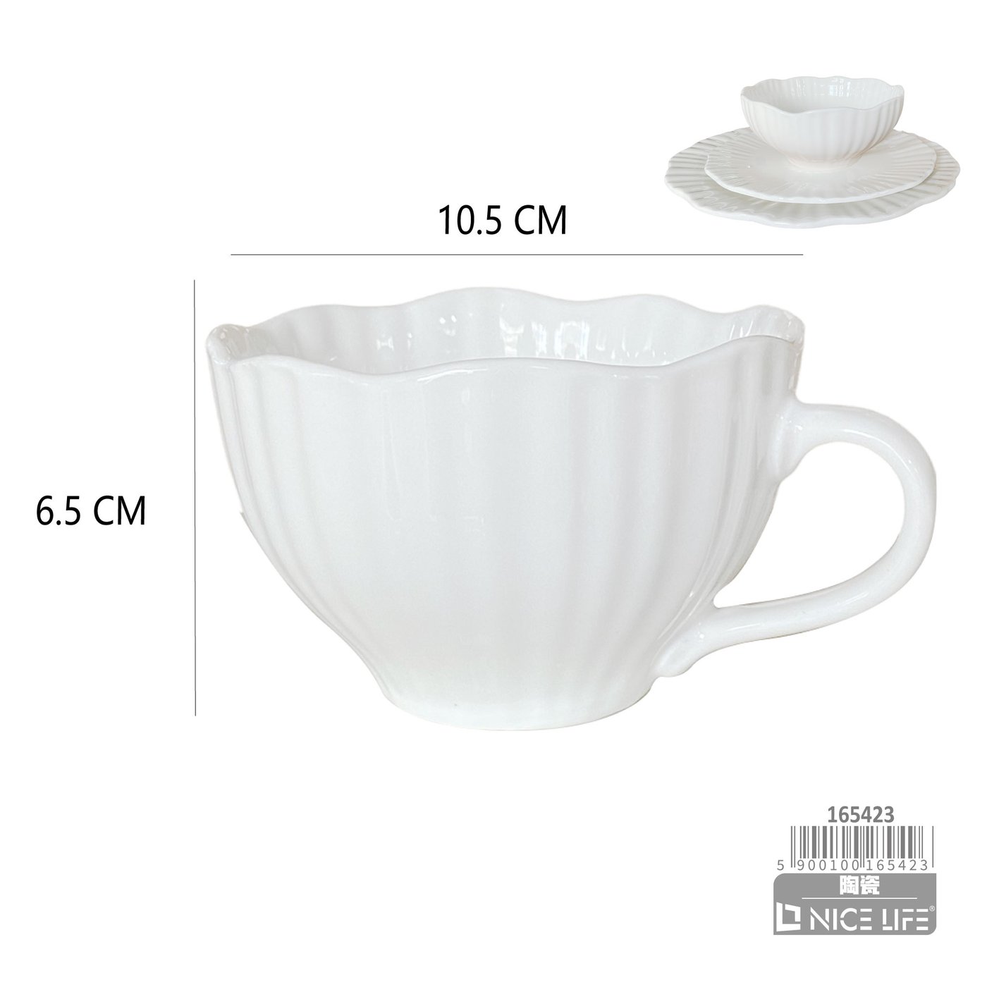 kubek sets