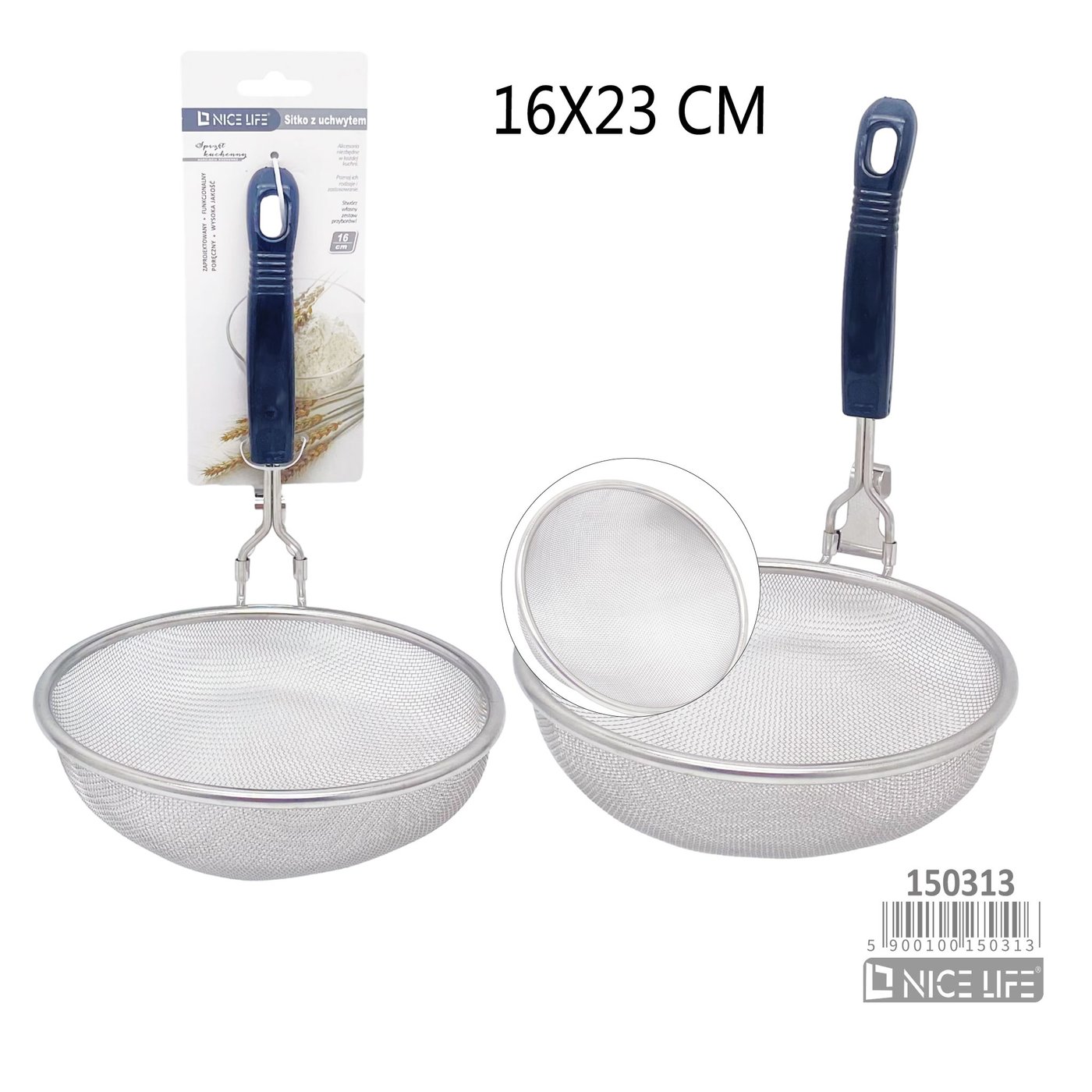 Sitko z uchwytem 16cm