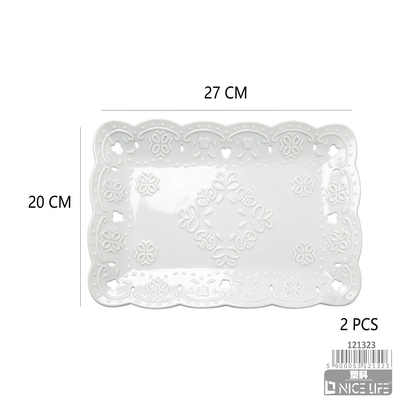 tacka plastikowa