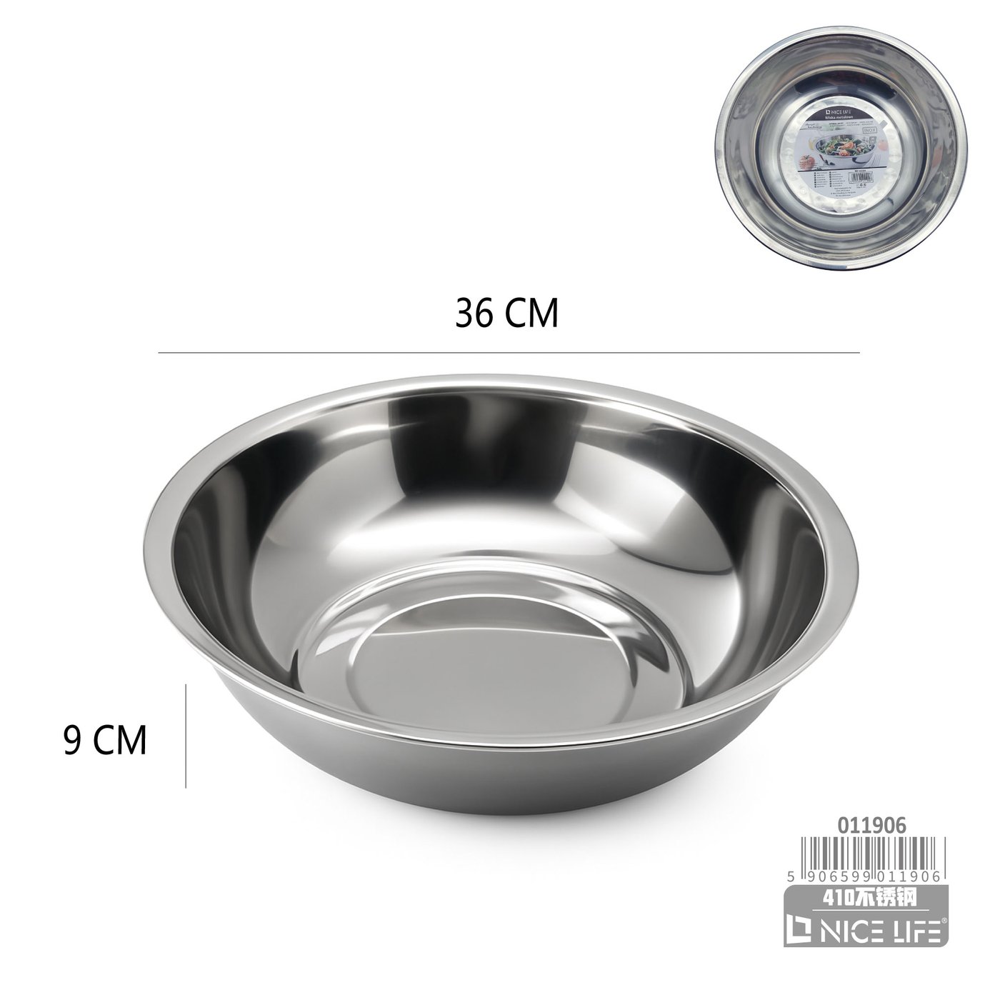 MIska metalowa 36cm