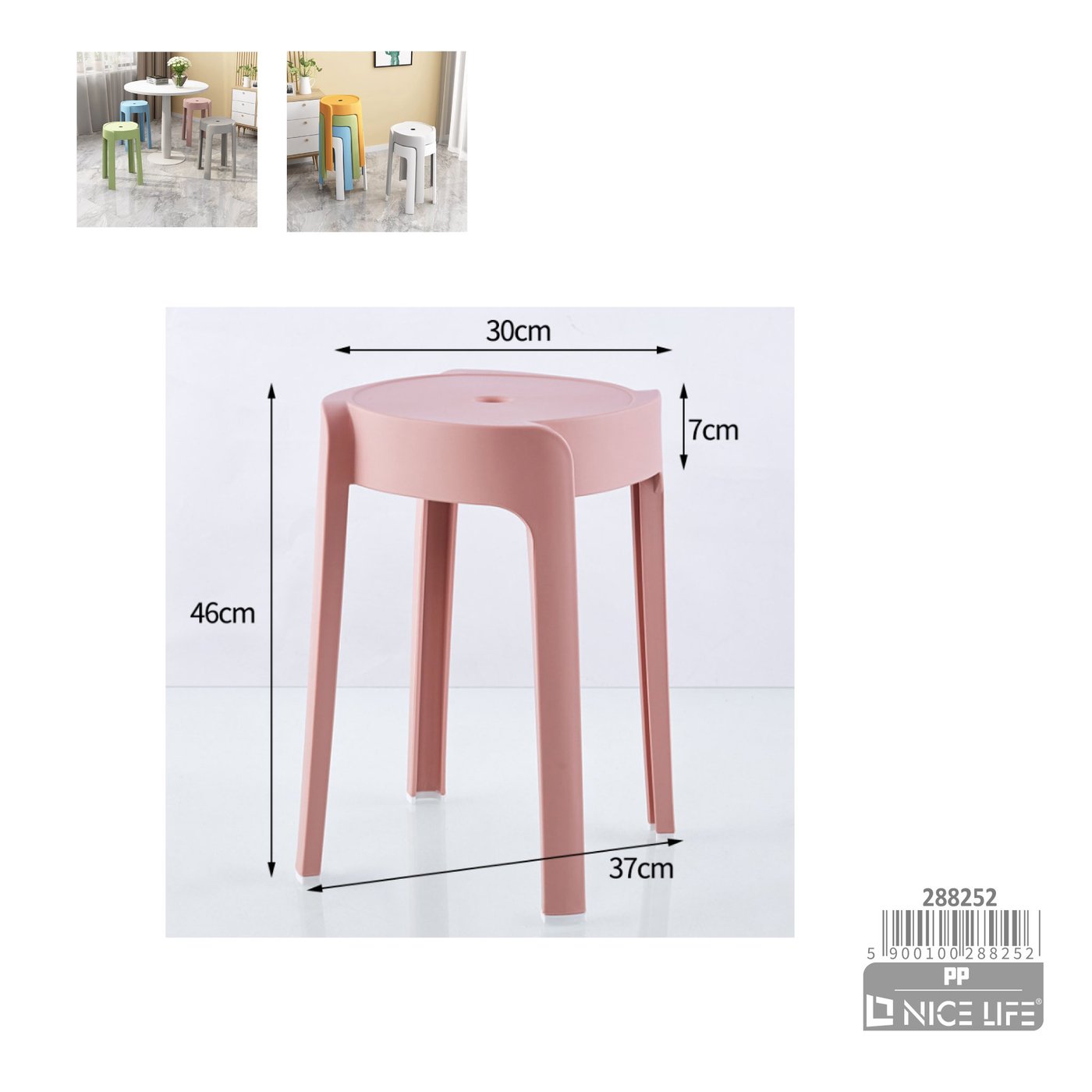 Taboret