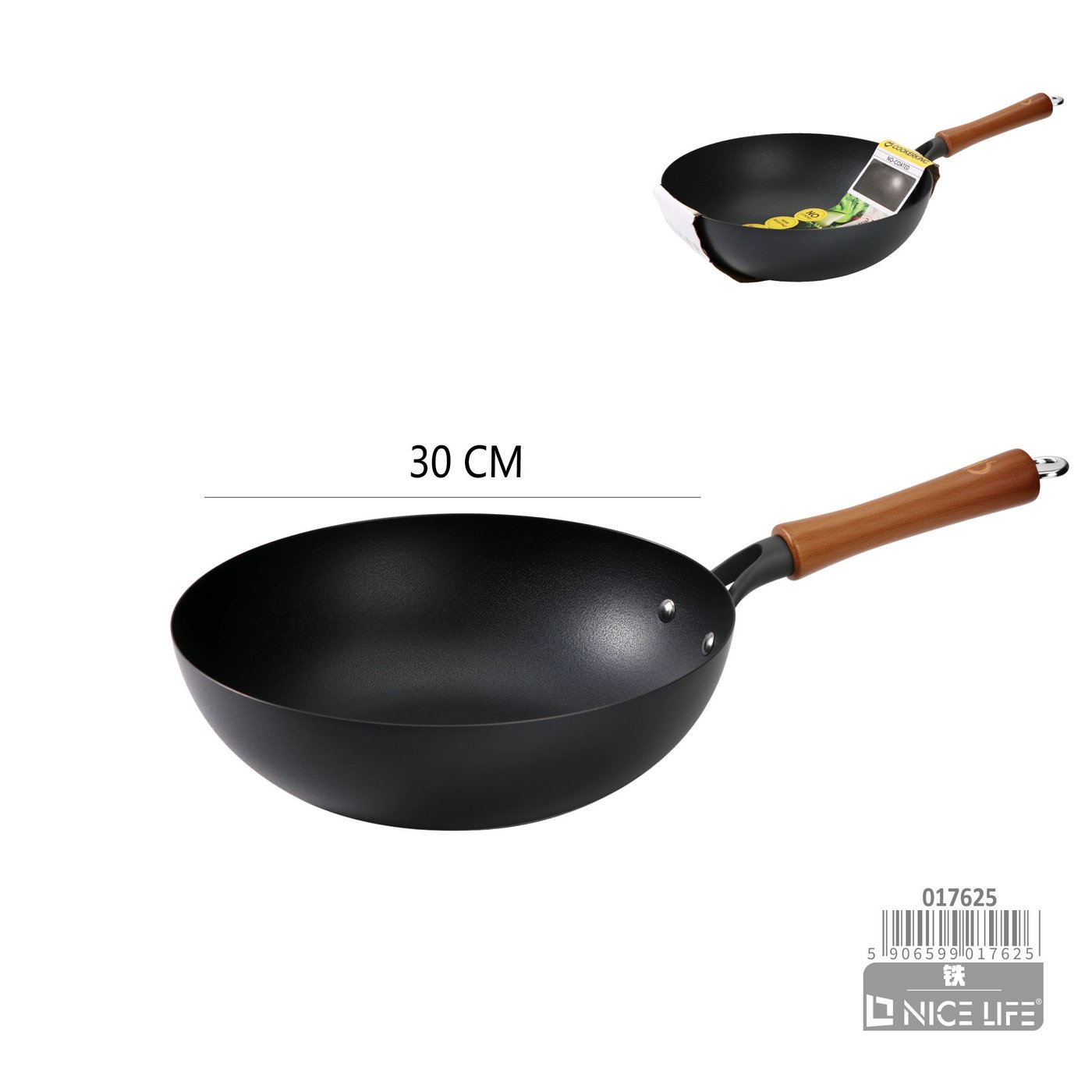 Wok żeliwny tradycyjny 30 cm