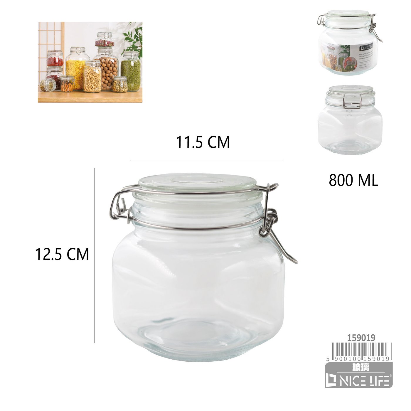 Słoik 800ml