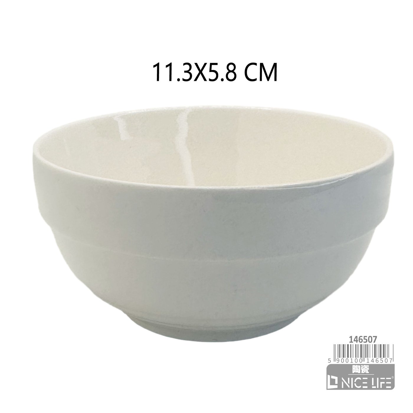 Salaterka ceramiczna