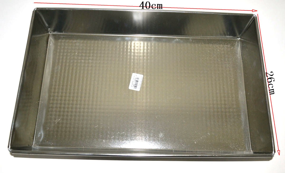 blacha do ciasta 250*400