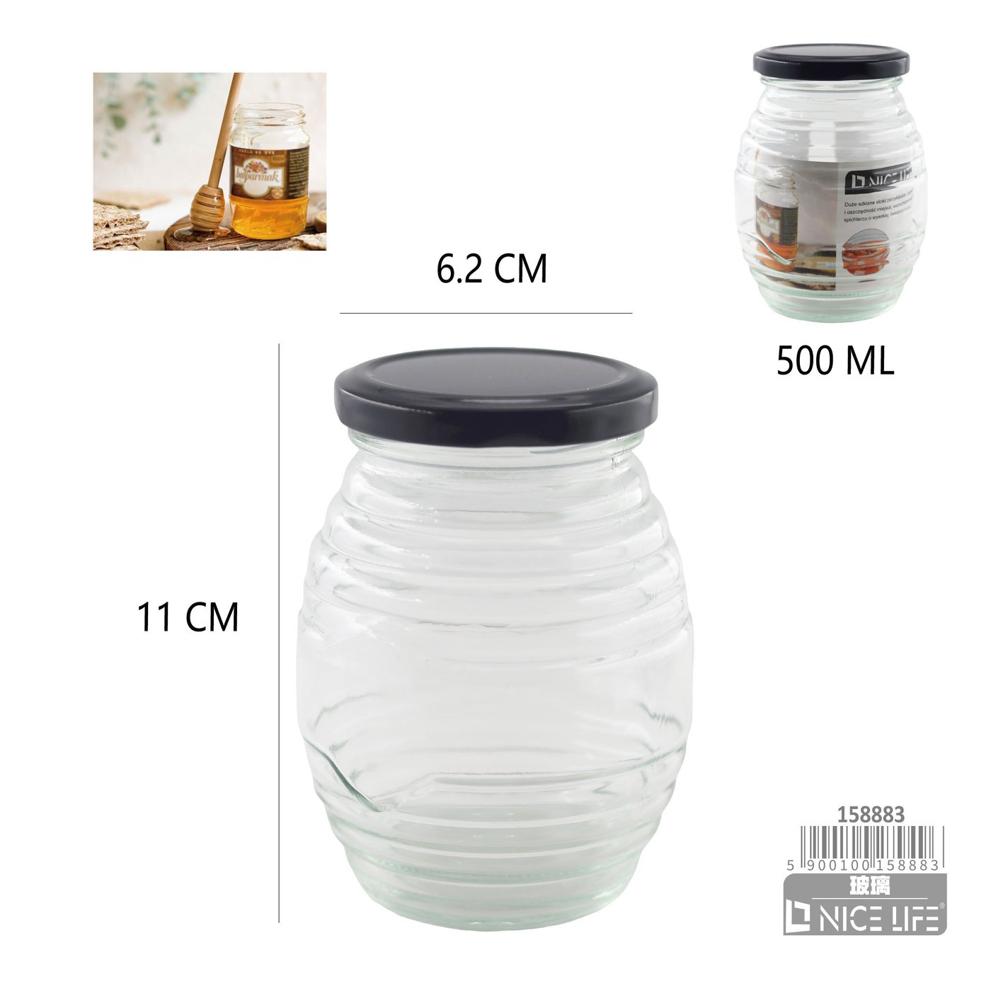 Słoik 500ml