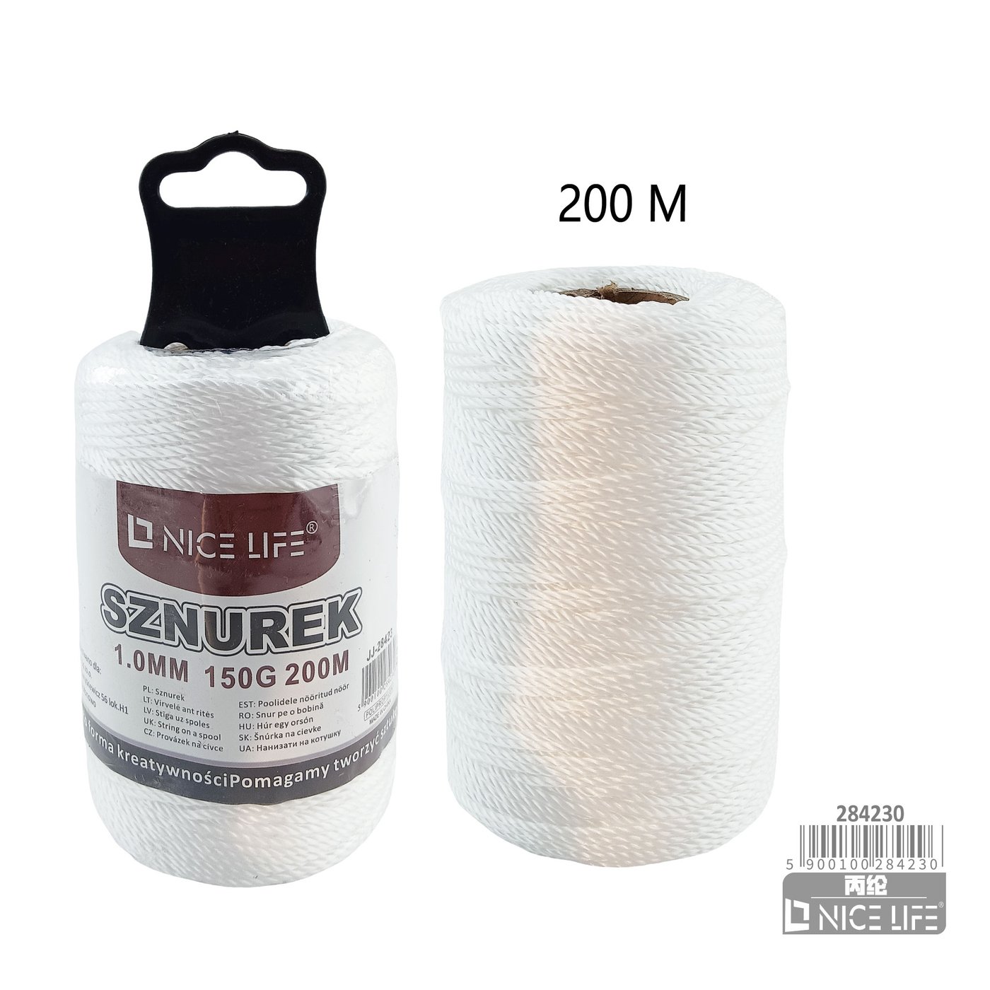 Sznurek
