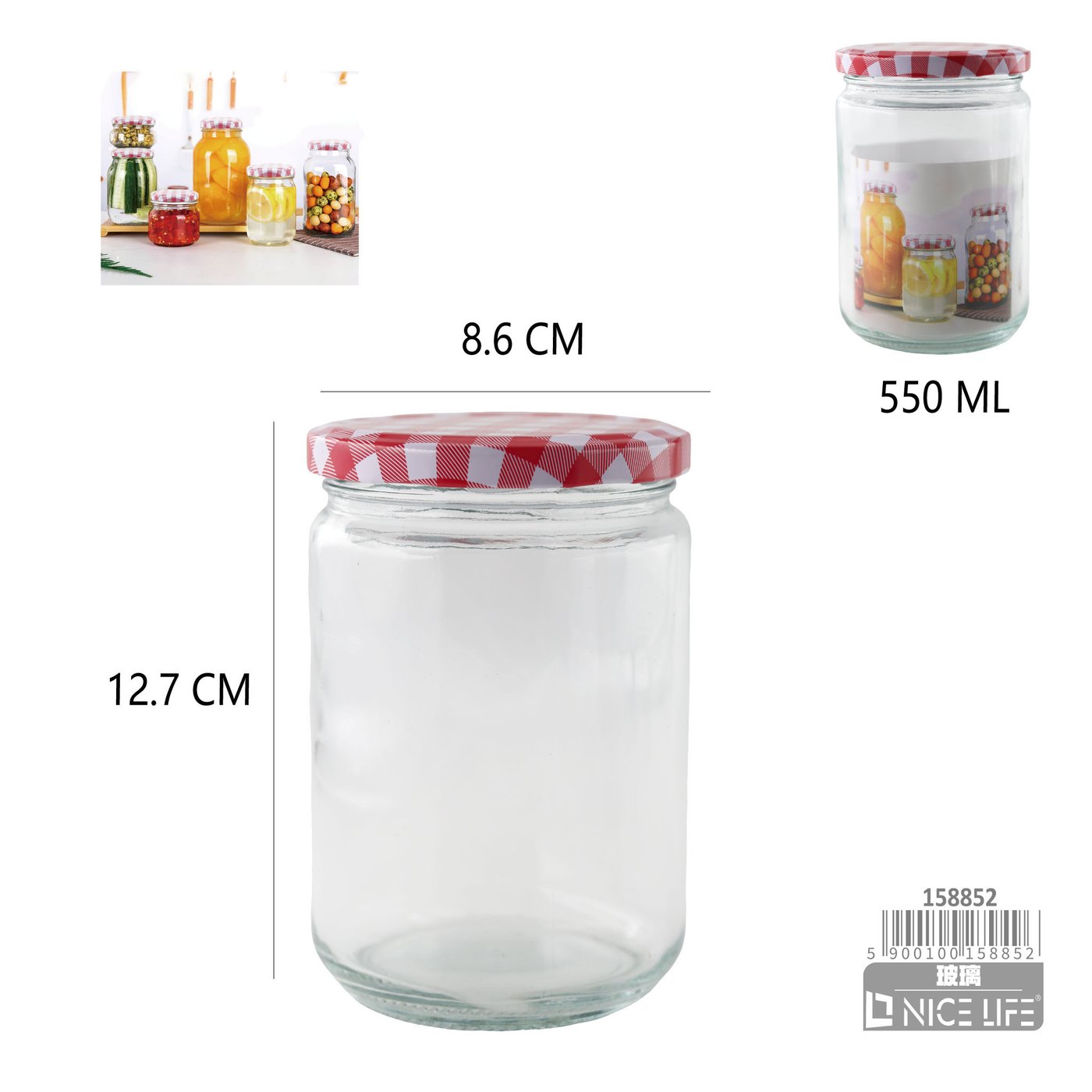Słoik 500ml