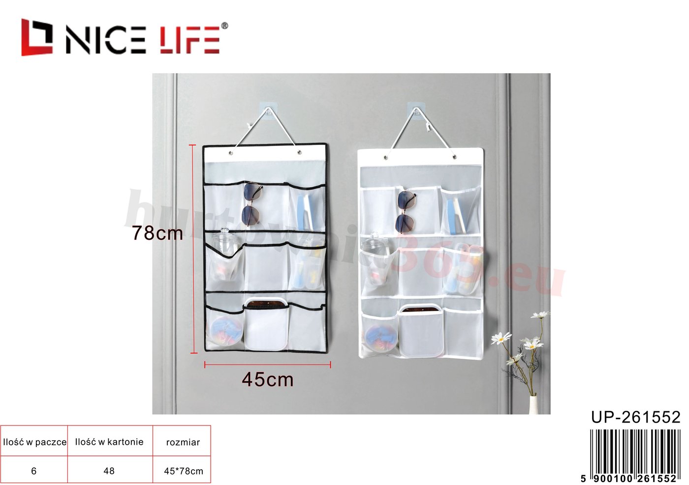 Organizer