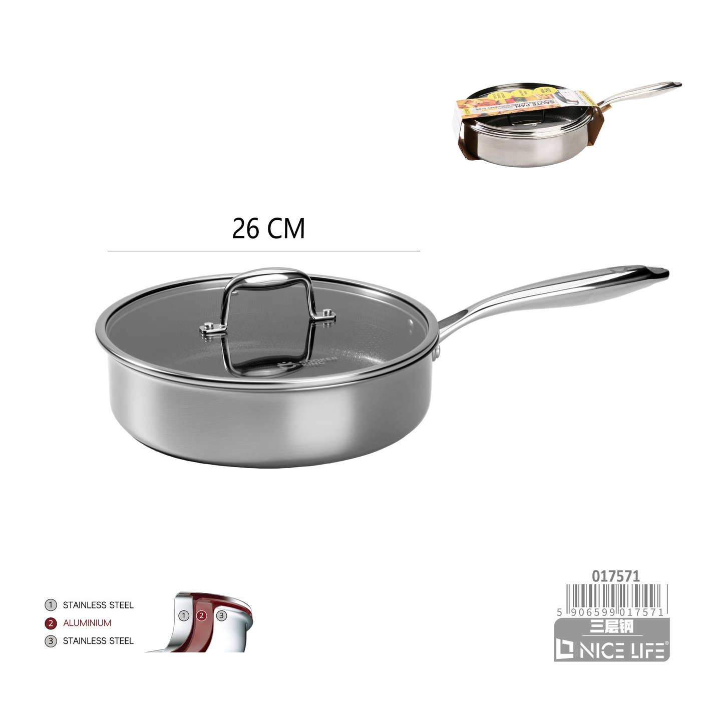 Patelnia głęboka ze stali nierdzewnej 26 cm