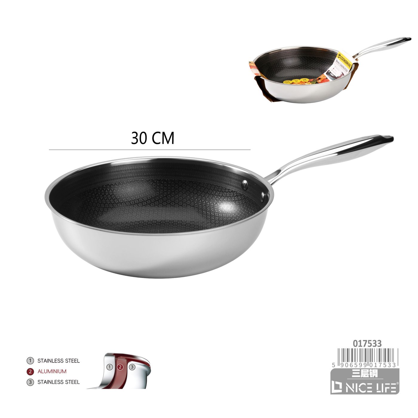Wok ze stali nierdzewnej trójwarstwowej 30 cm