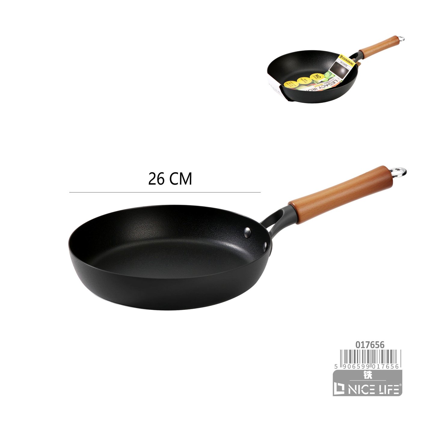 Patelnia żeliwna 26 cm