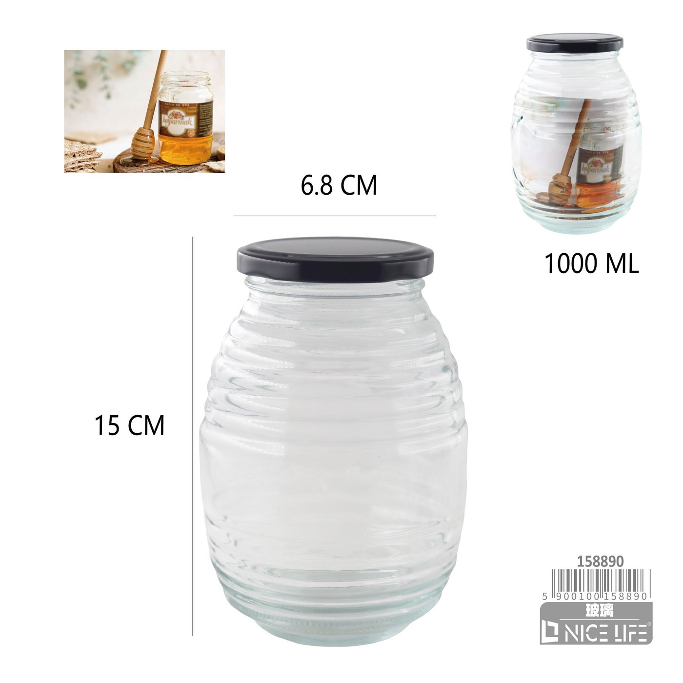Słoik 1000ml