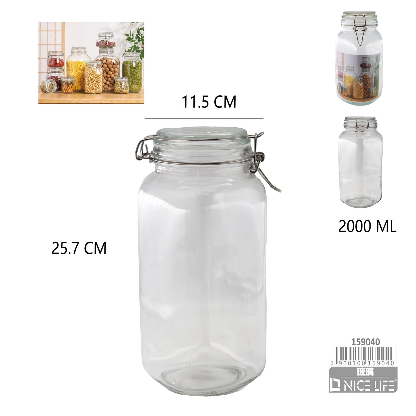 Słoik 2000ml