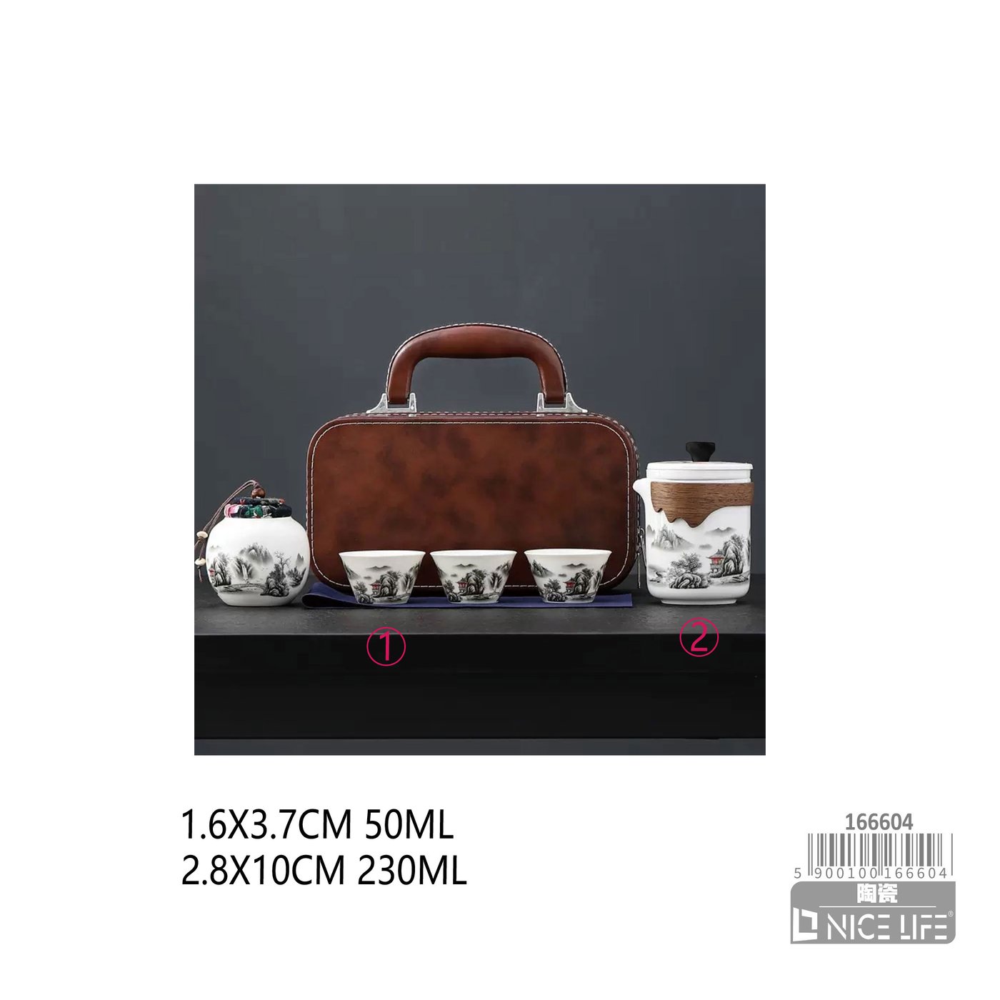 Zestaw do herbaty – gaiwan ceramiczny