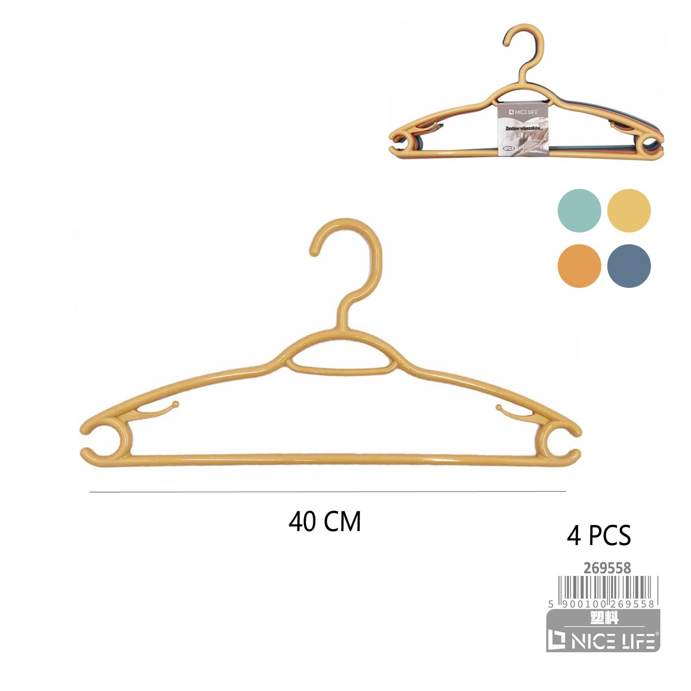 Zestaw wieszaków 4pcs