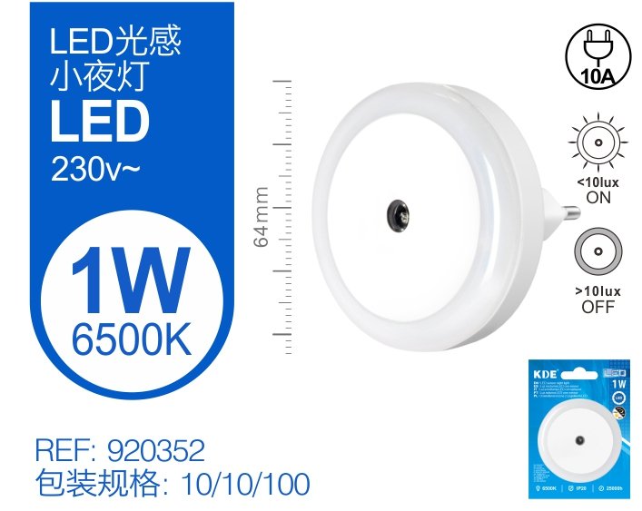 lampa nocna LED 1W