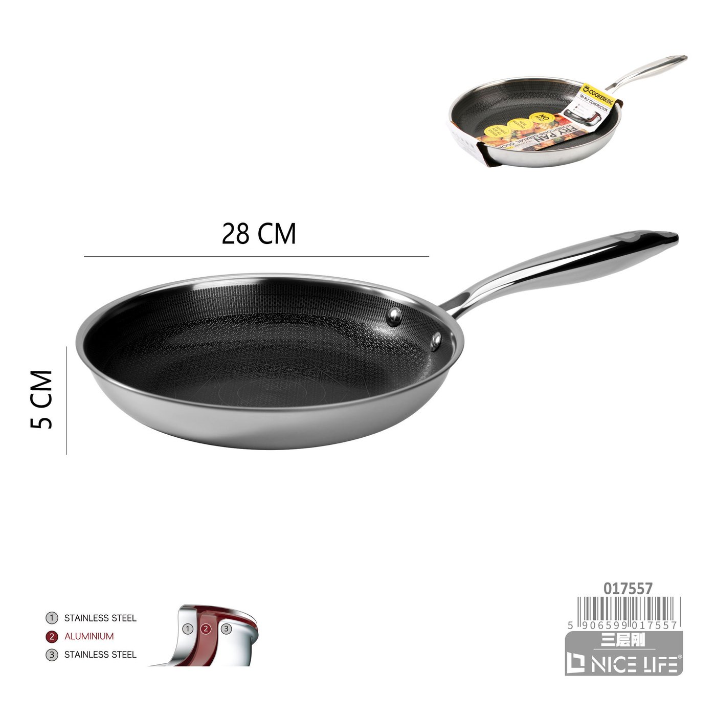 Patelnia ze stali nierdzewnej trójwarstwowej 28 cm