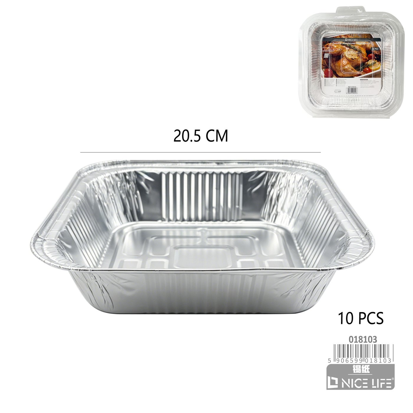 Foremki aluminiowe kwadrat