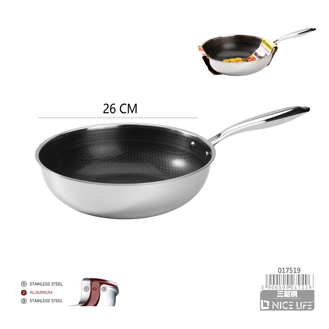 Wok ze stali nierdzewnej trójwarstwowej 26 cm