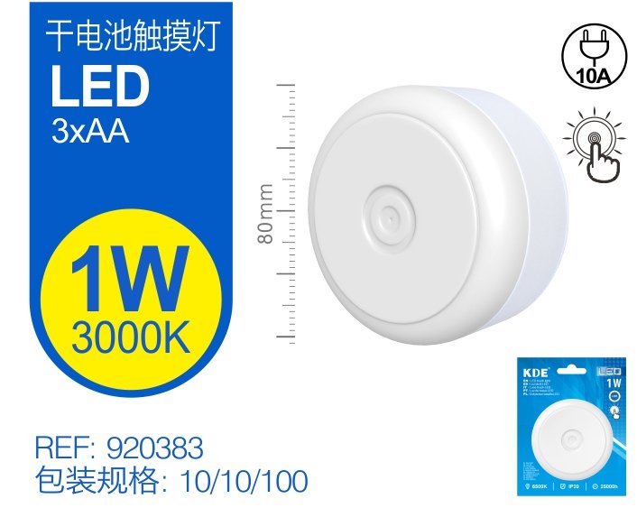 lampa nocna LED 1W