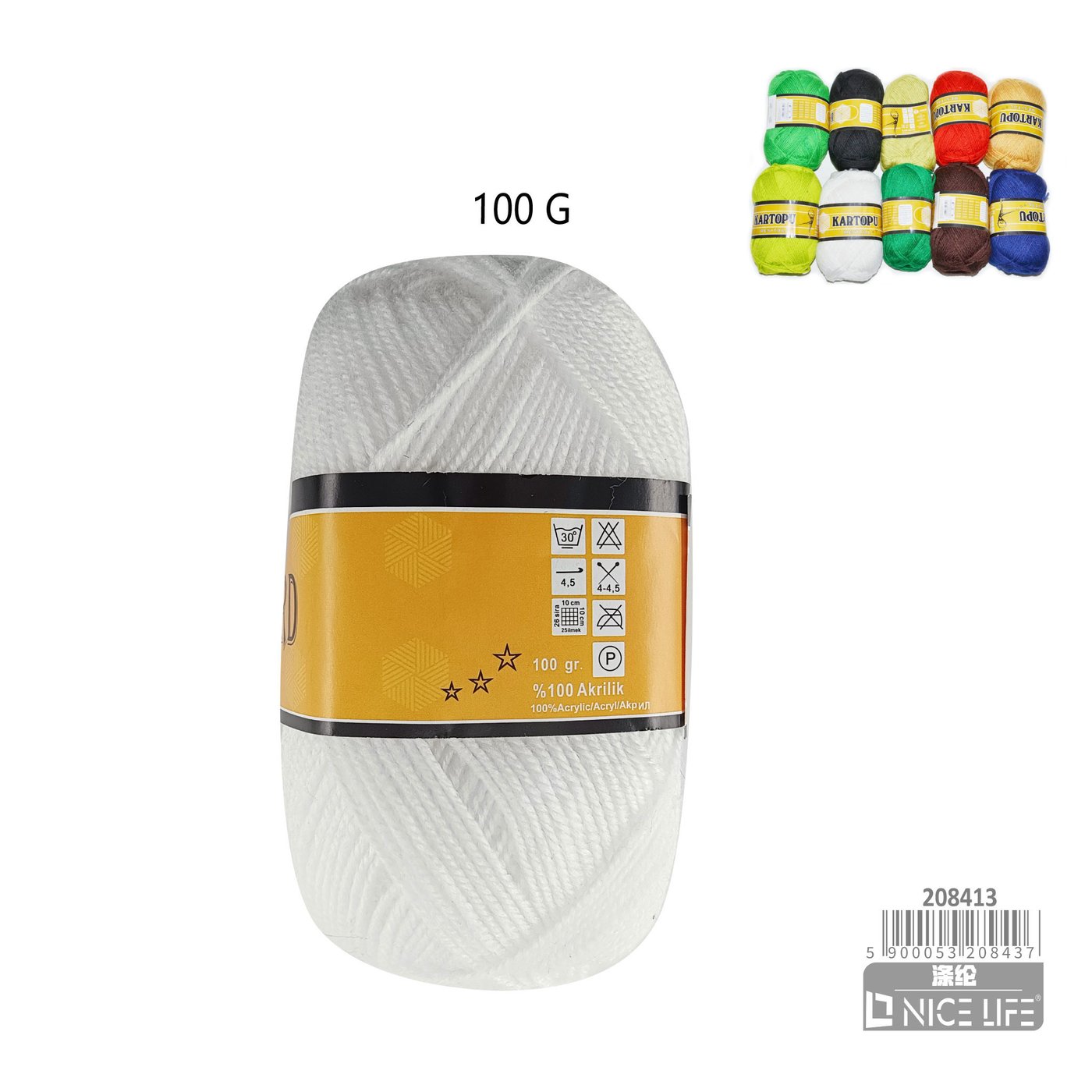 WŁóczka 100g