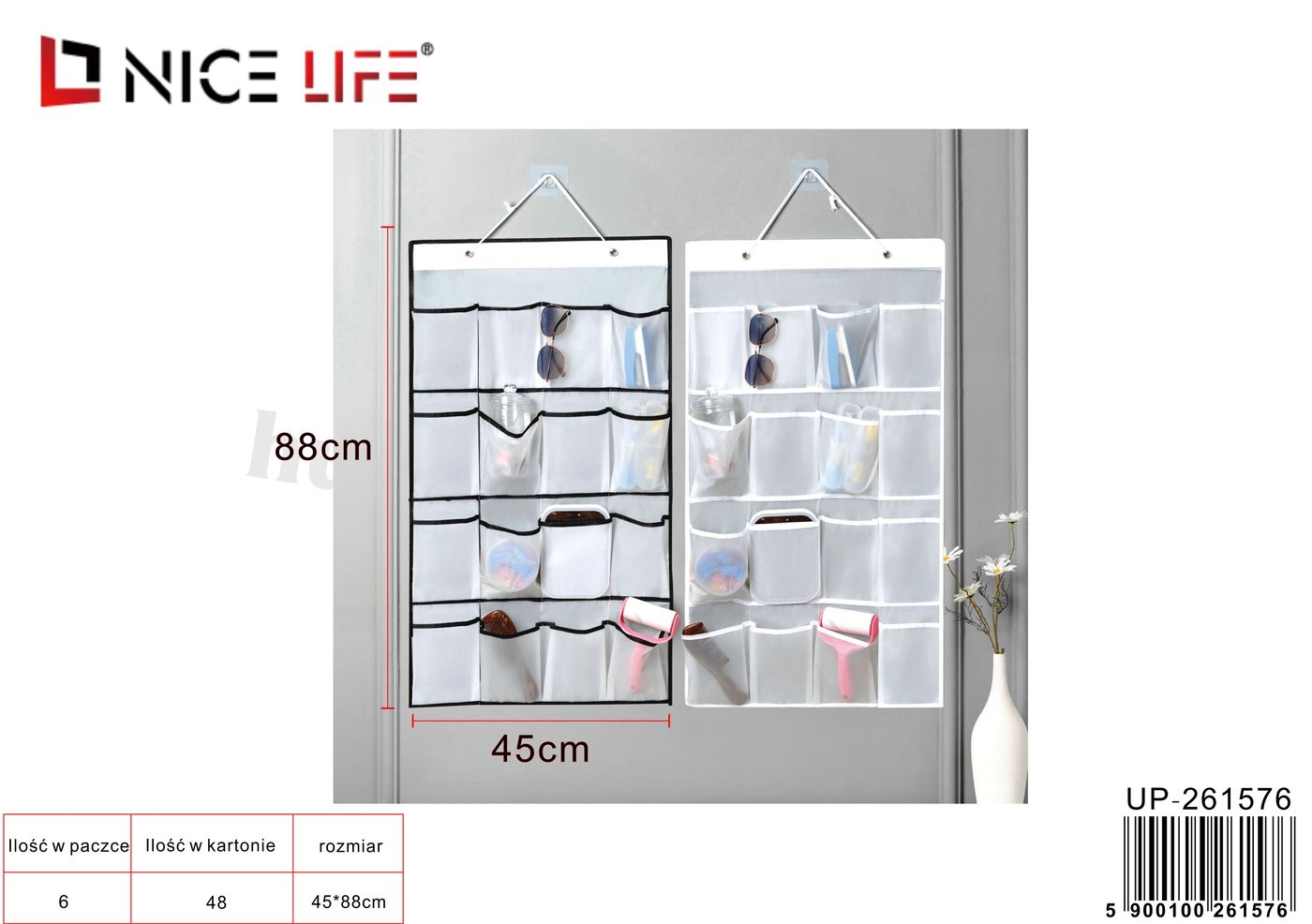 Organizer