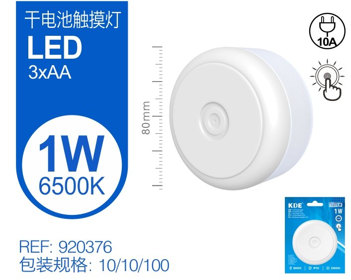 lampa nocna LED 1w