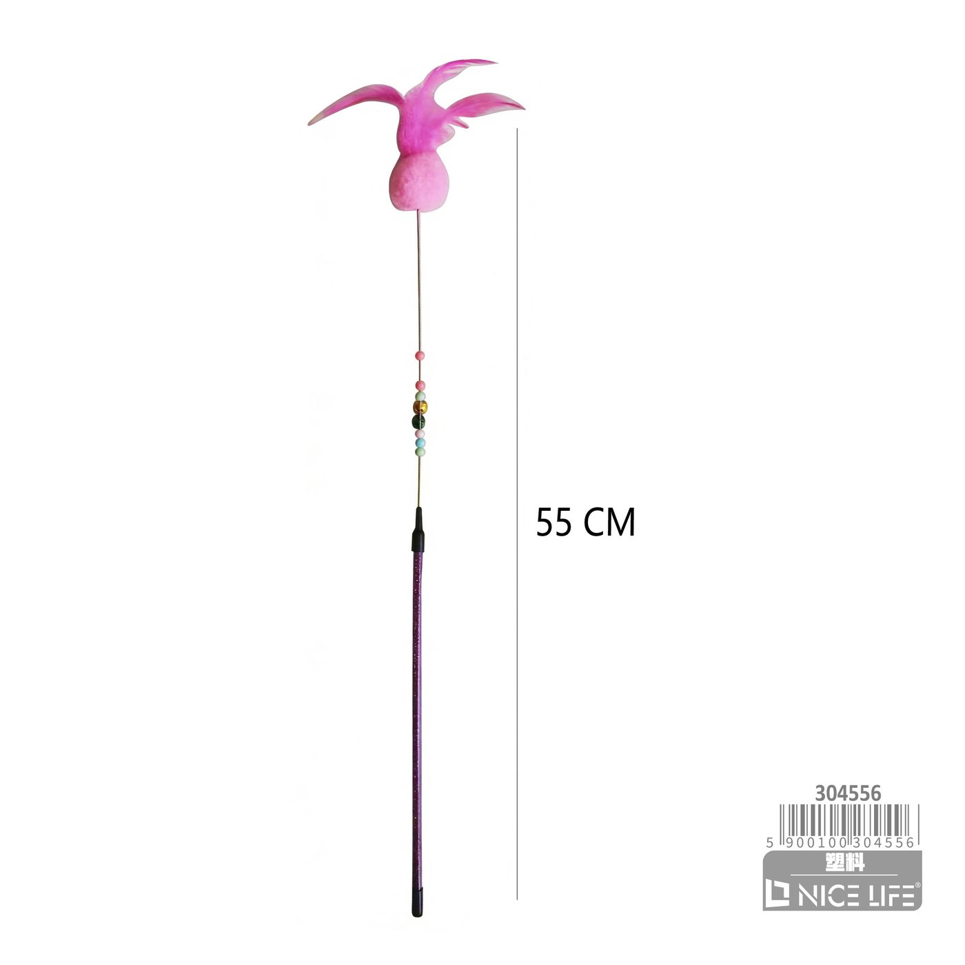 Kijek do zabawy z kotem 55cm