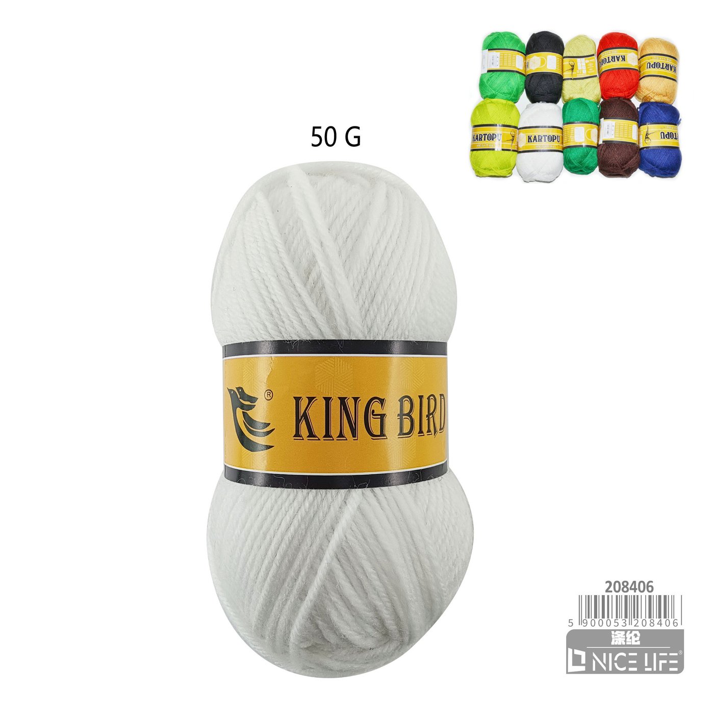 WŁóczka 50g