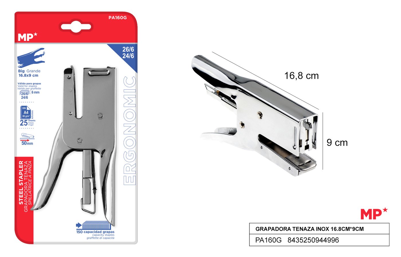 Zszywacz nożycowy INOX 16.8CM*9CM MP