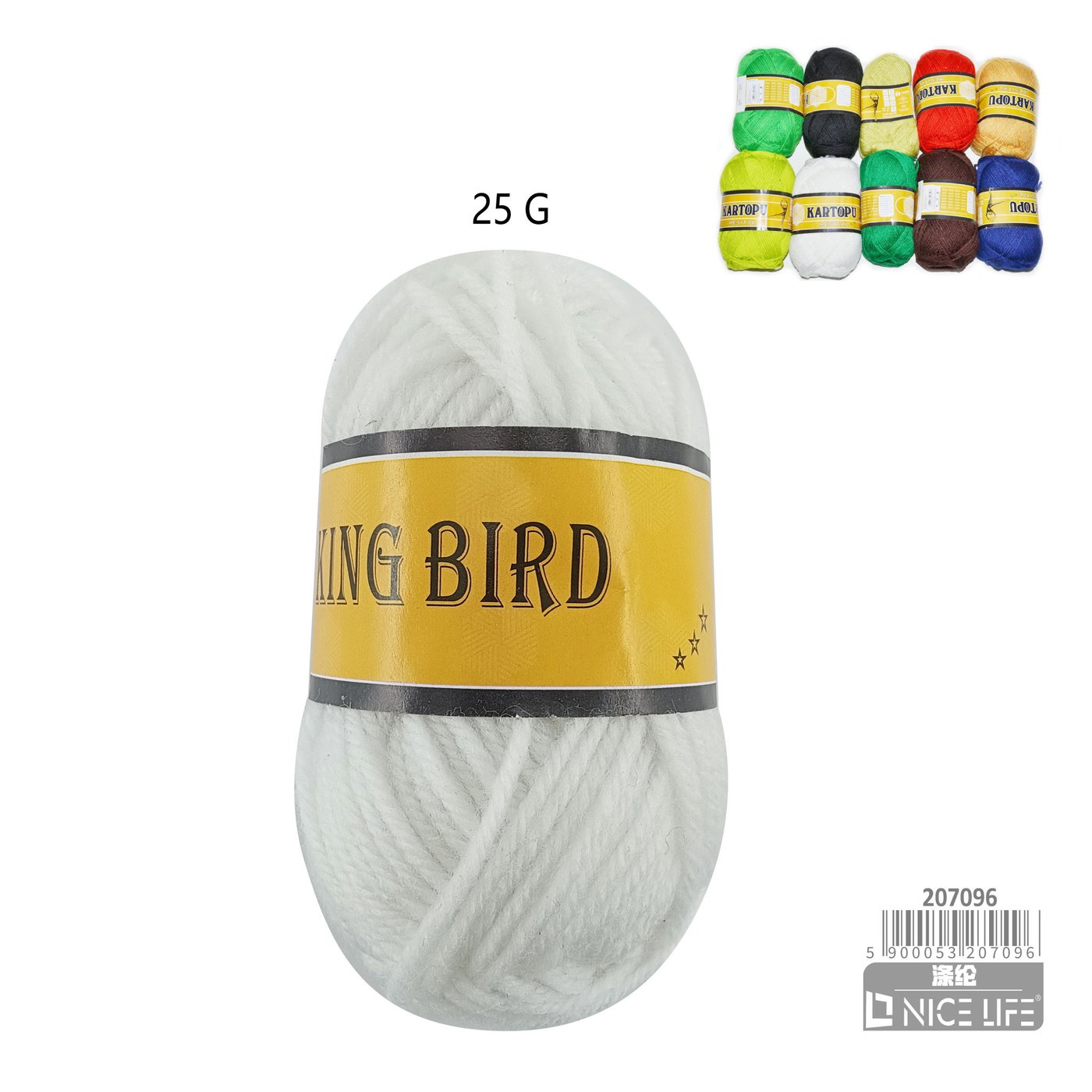 WŁóczka 25g