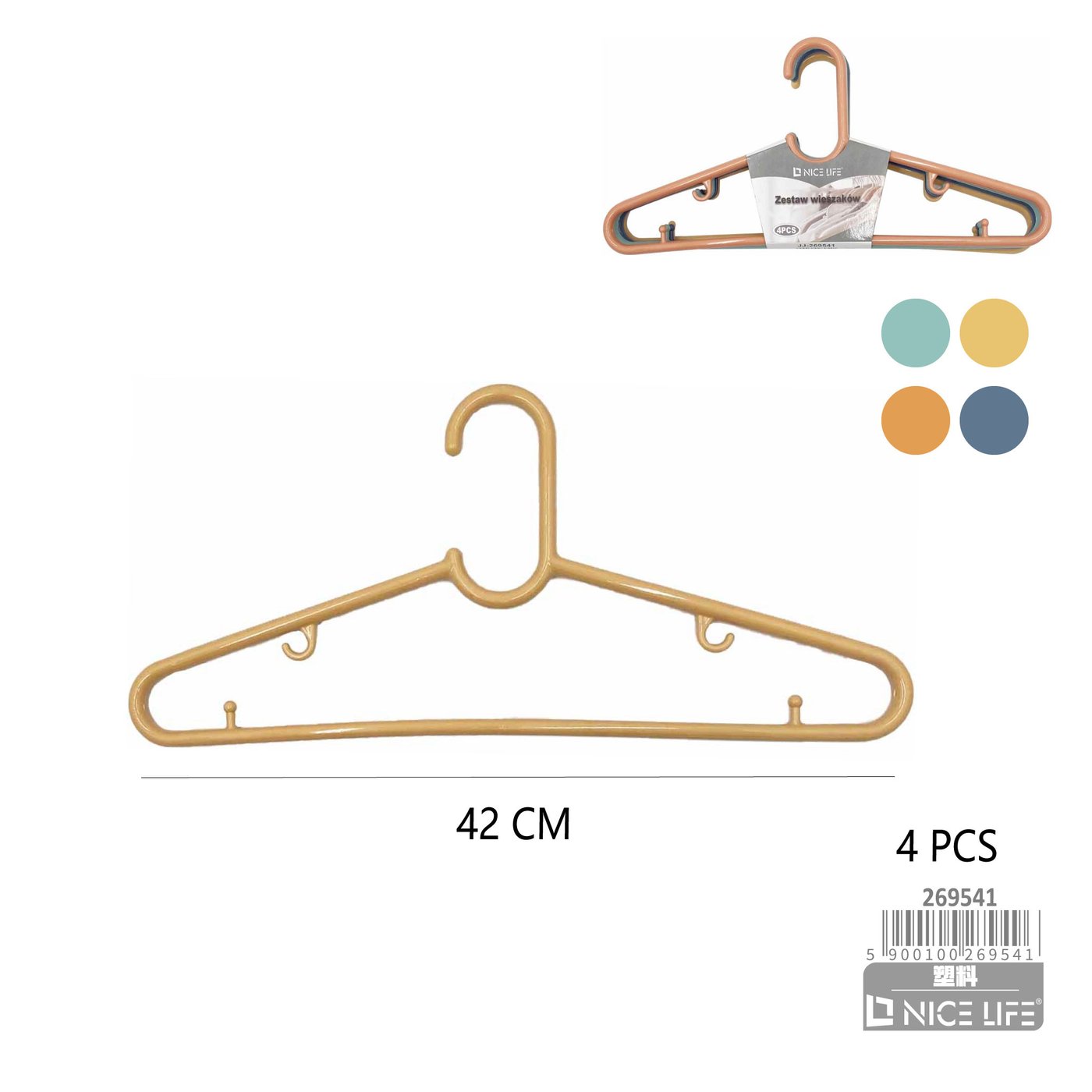 Zestaw wieszaków 4pcs