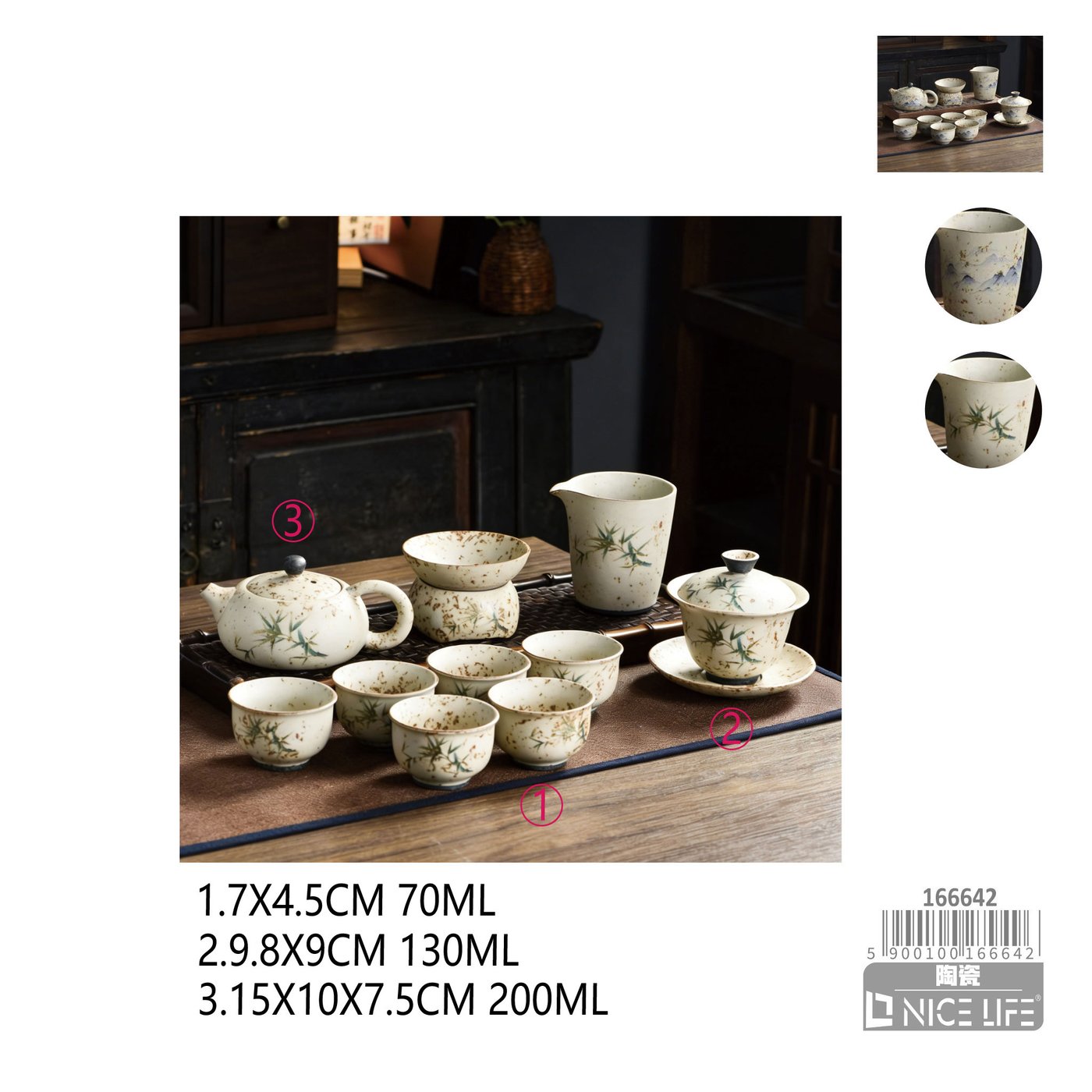 Ceramiczny zestaw herbaciany Gongfu