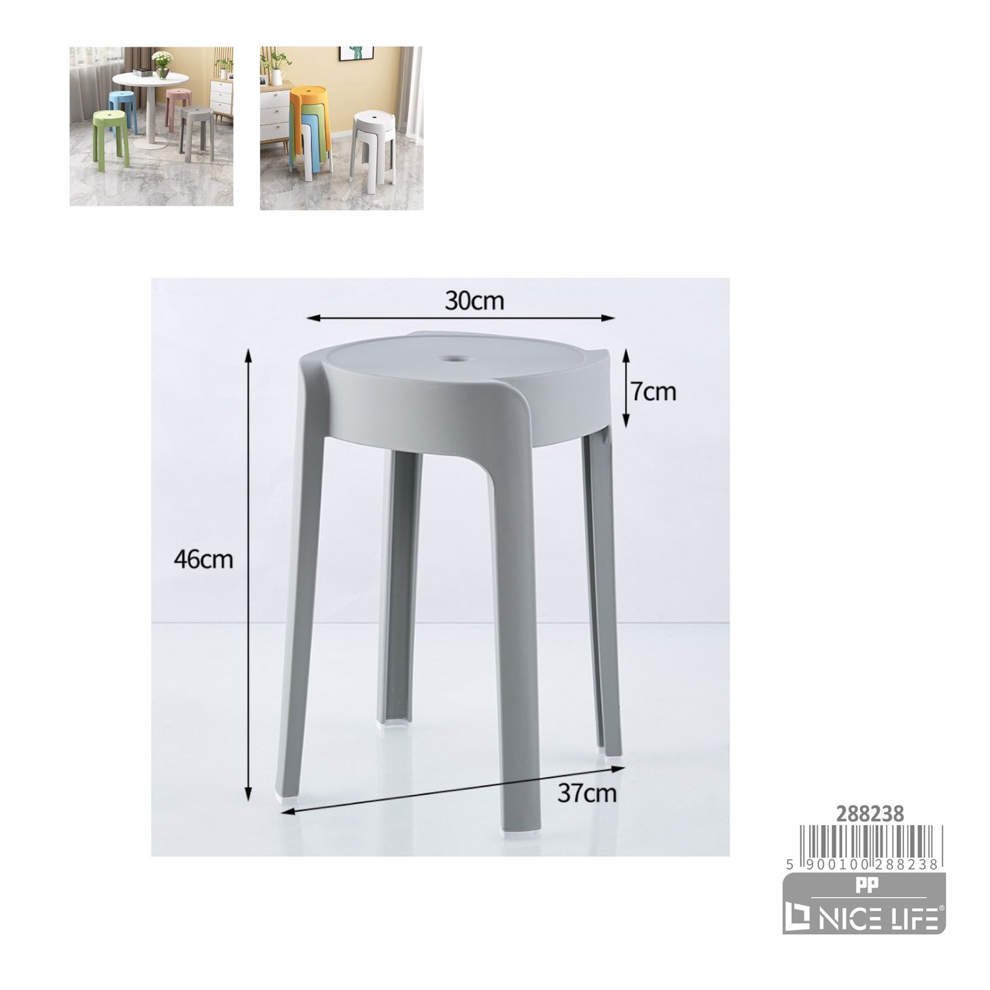 Taboret