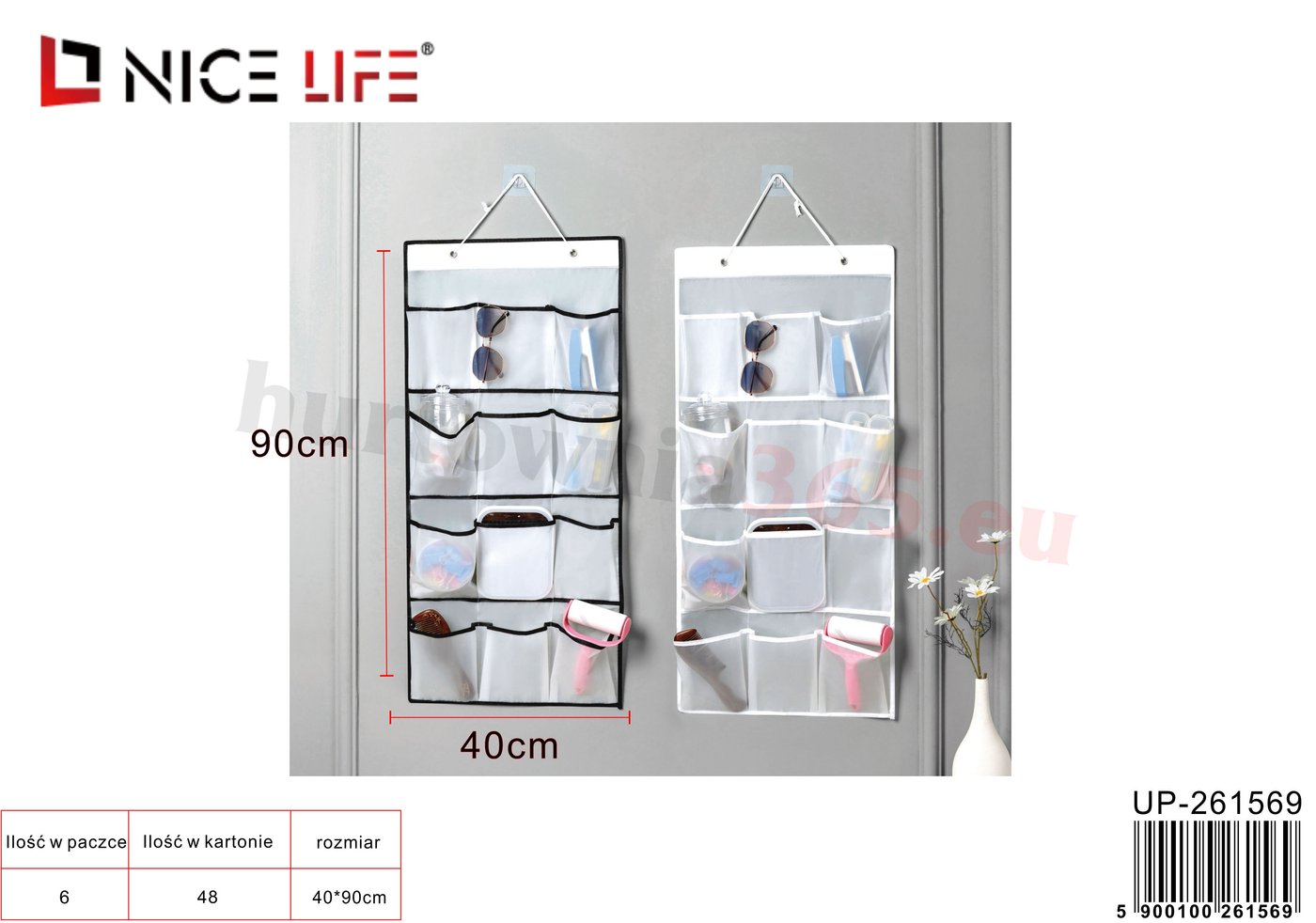 Organizer